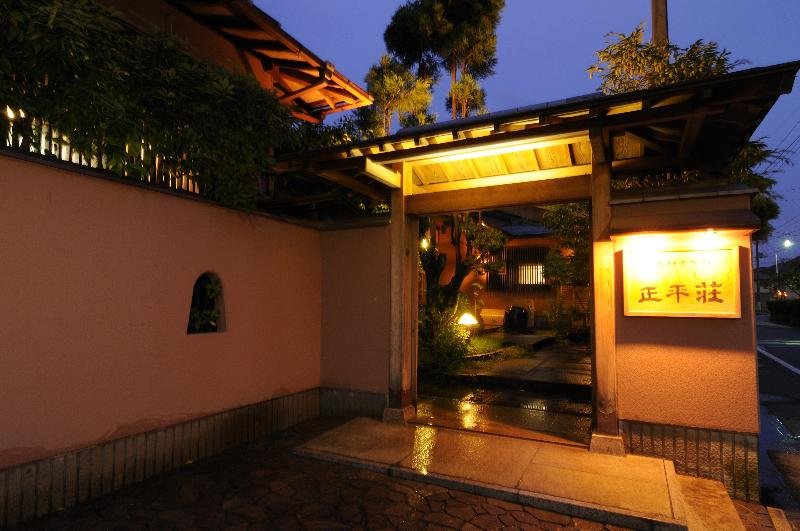 Shoheiso Ryokan