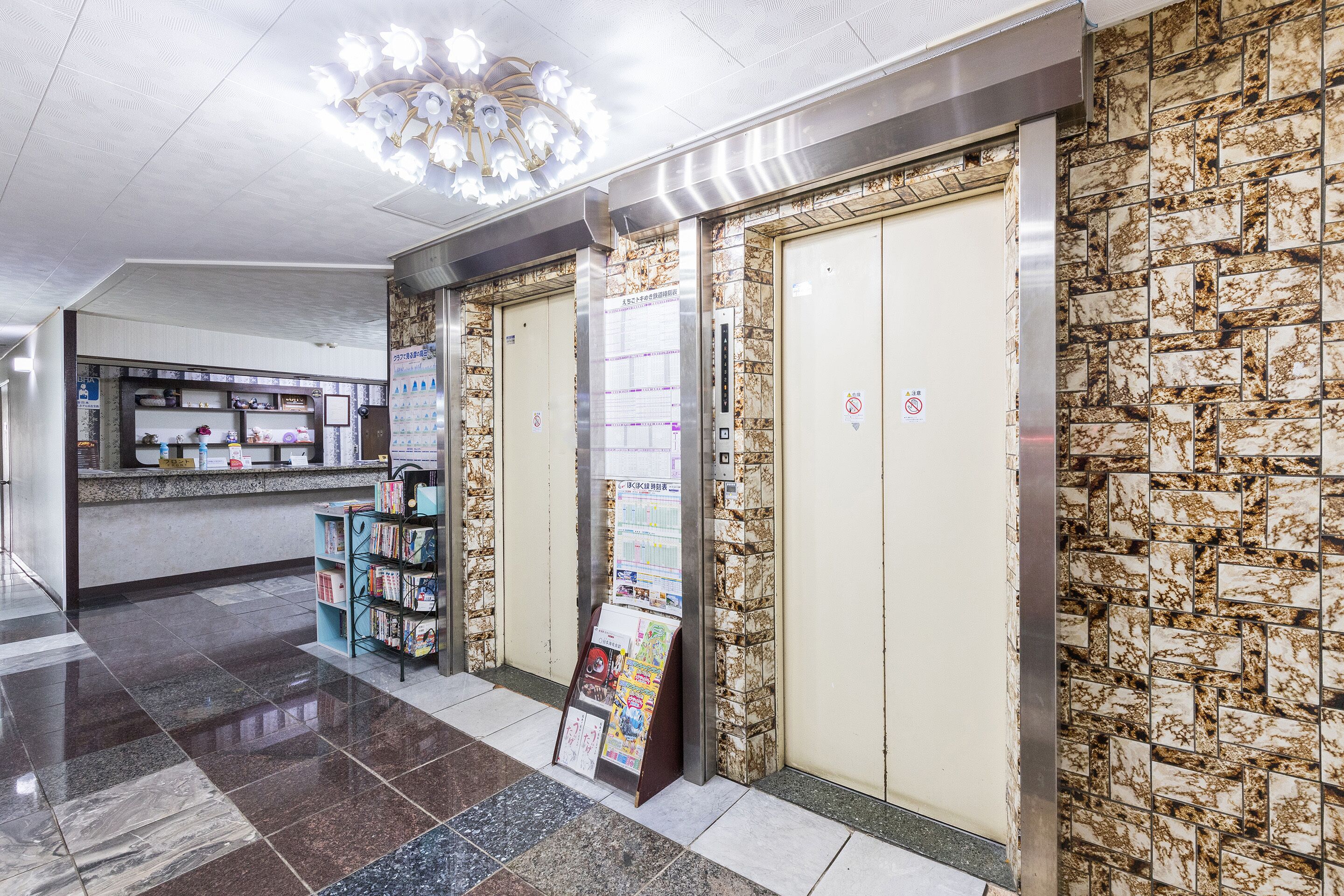Tabist Joetsu Central Hotel Takada Nakamachi