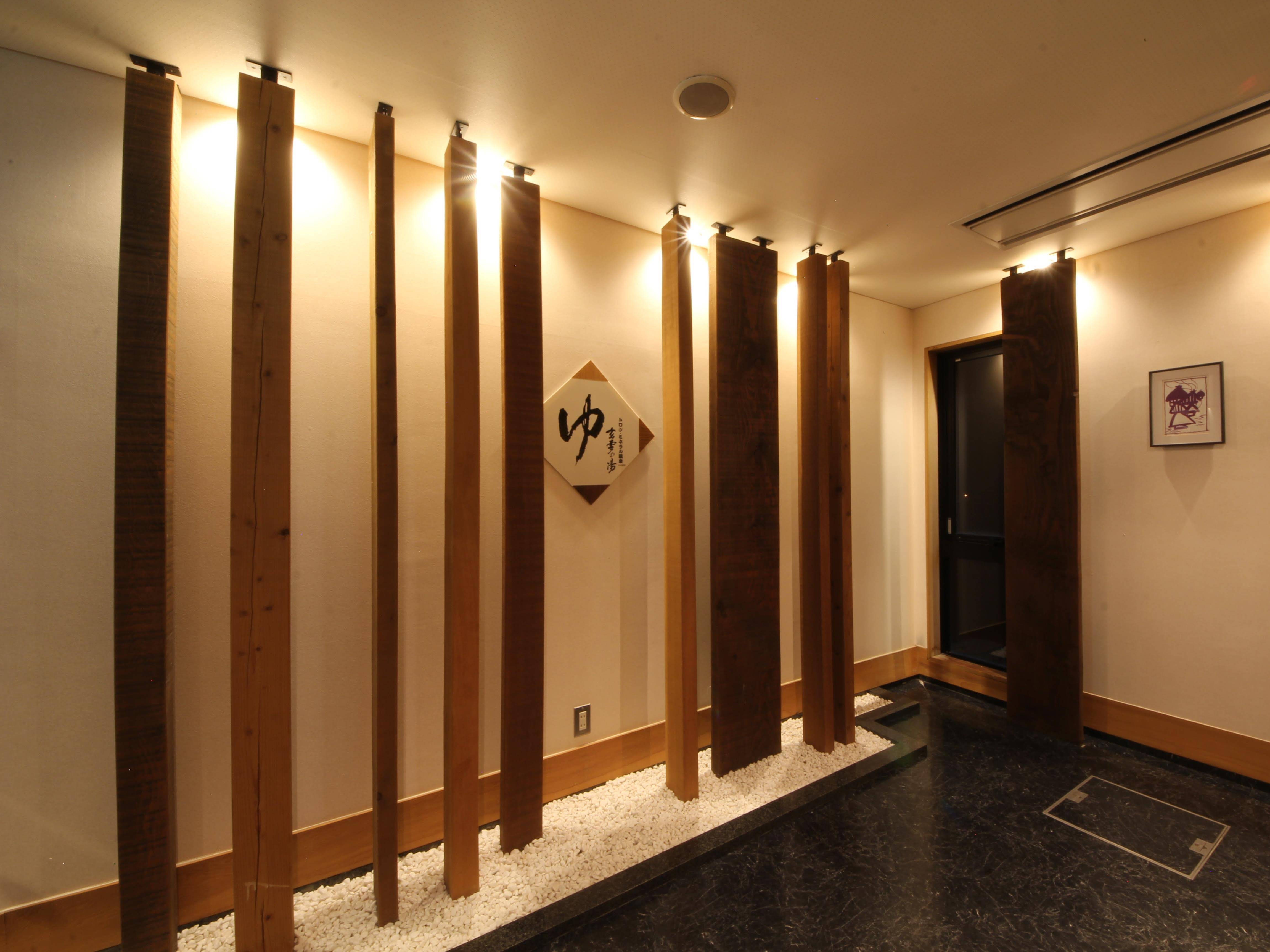 APA Hotel Kagadaishoji-Ekimae
