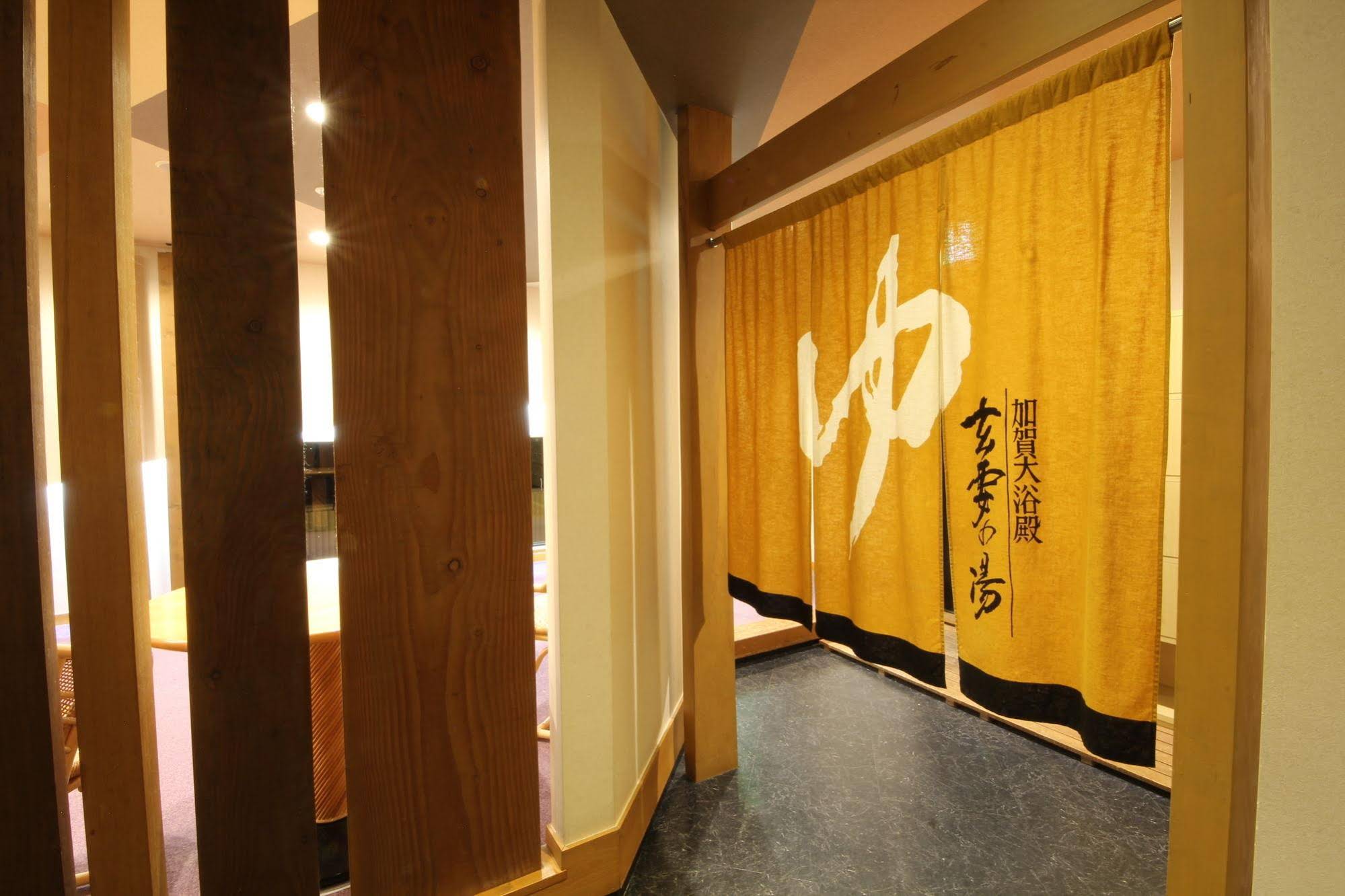 APA Hotel Kagadaishoji-Ekimae
