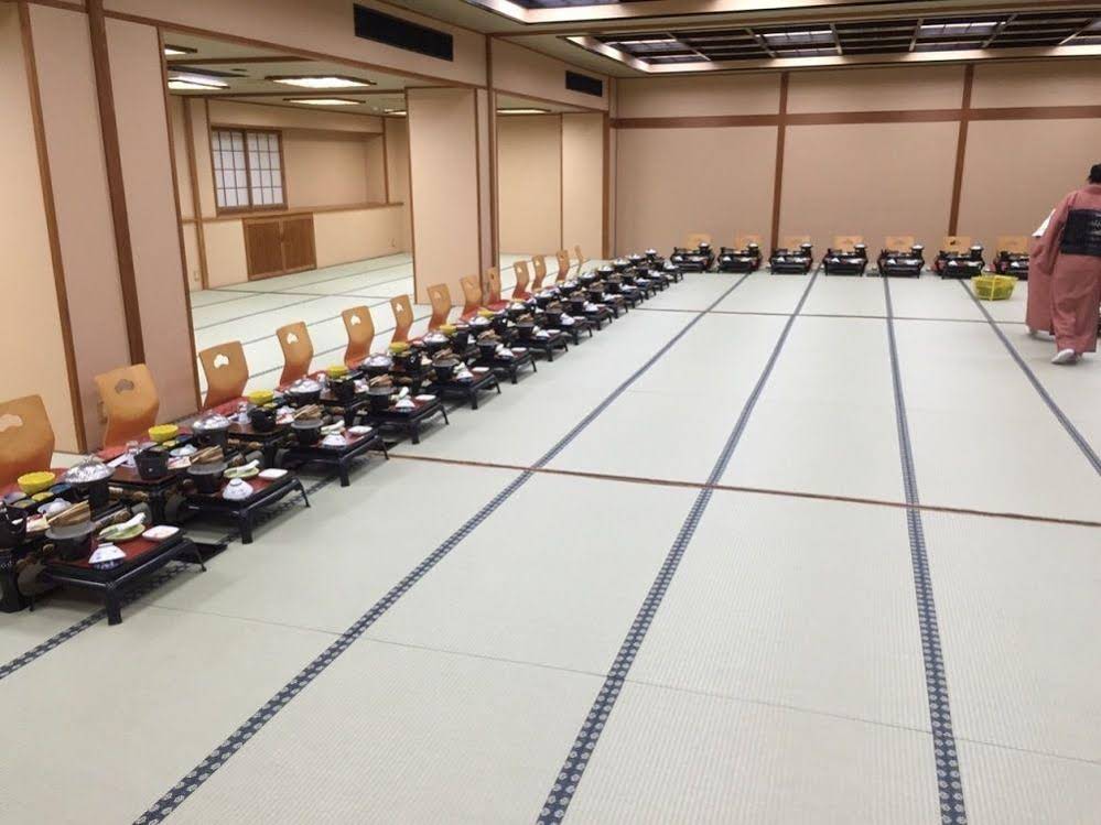 Hotel Kikyou