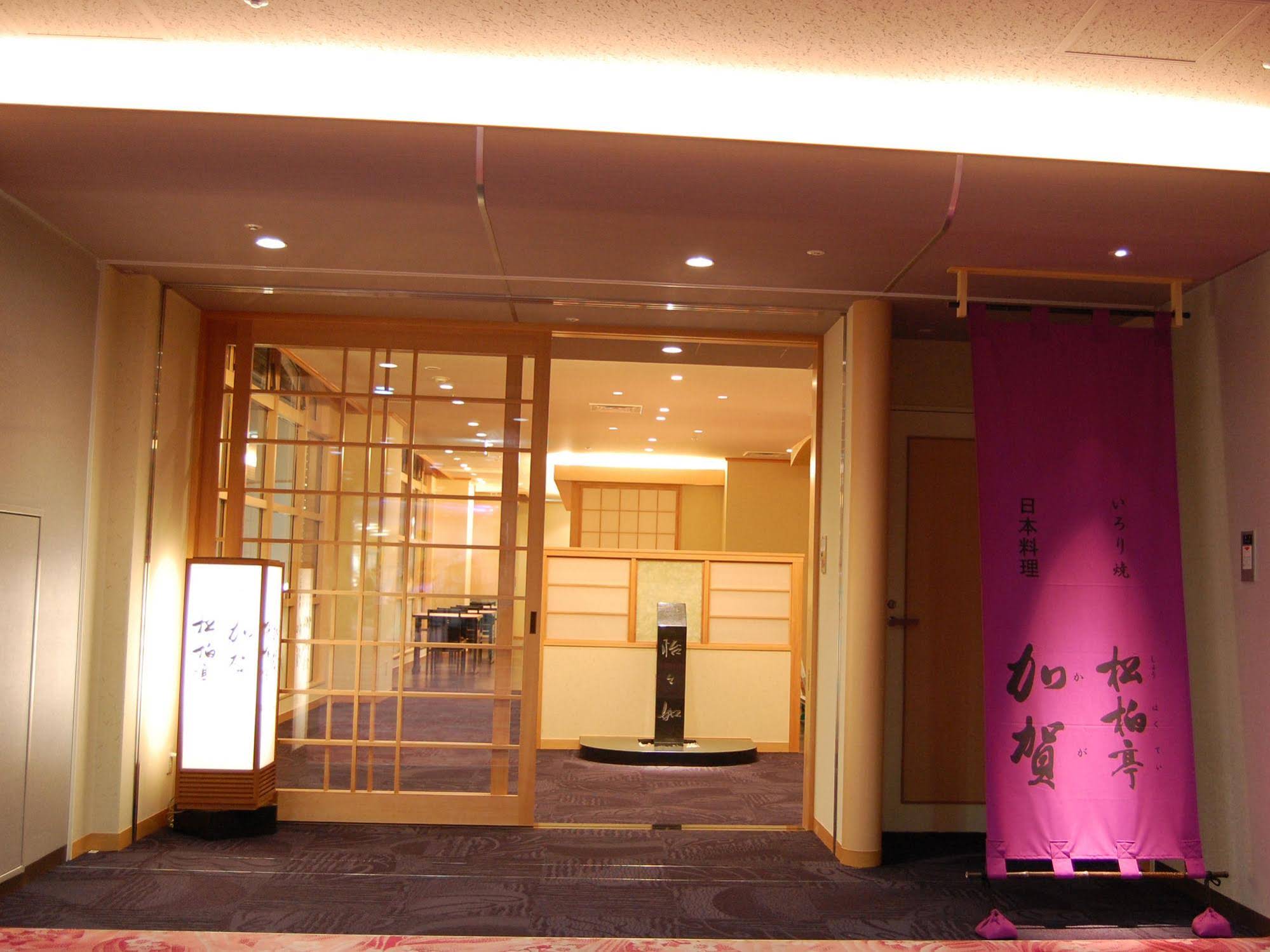 Kajikaso Royal Hotel