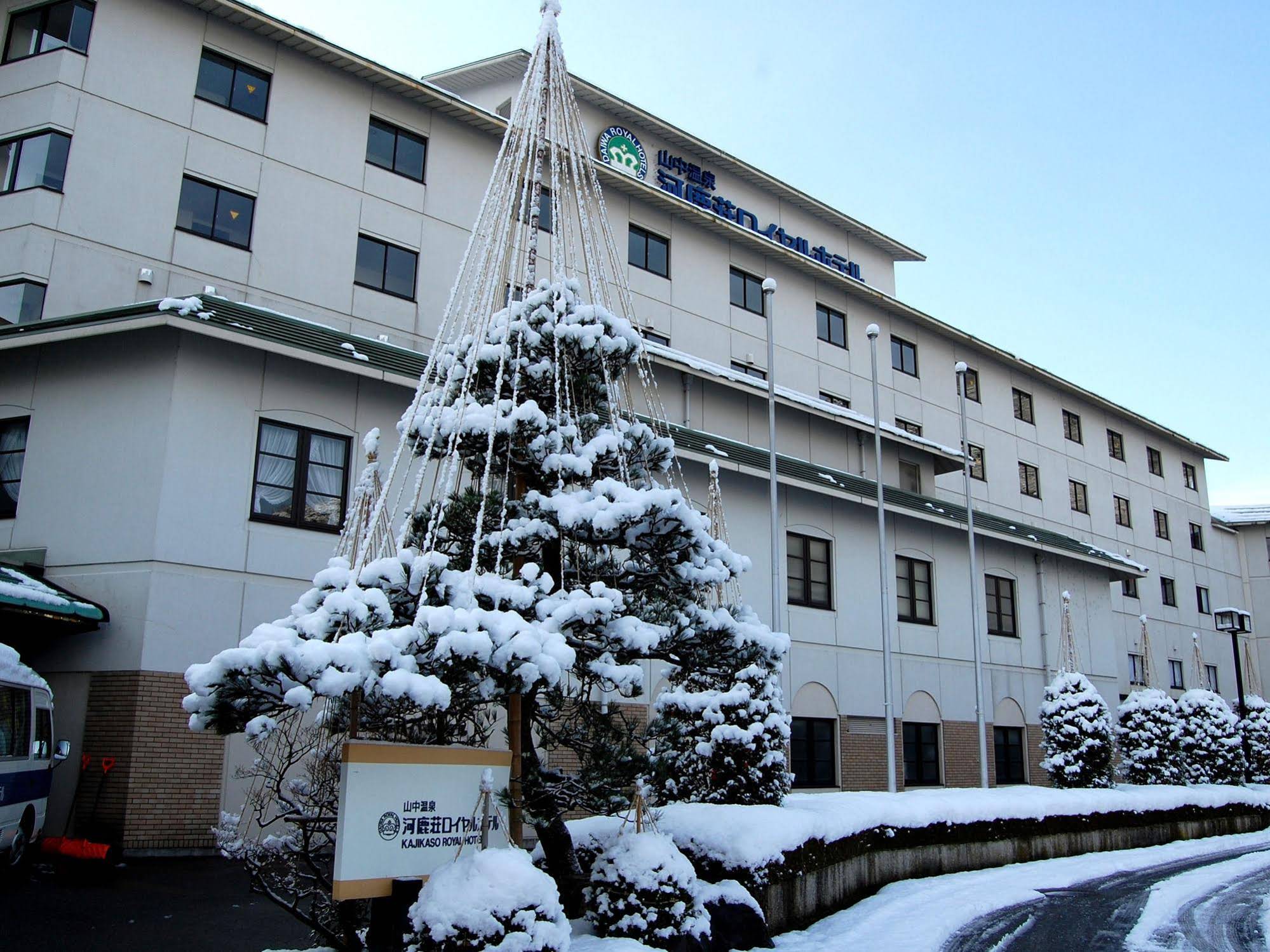 Kajikaso Royal Hotel