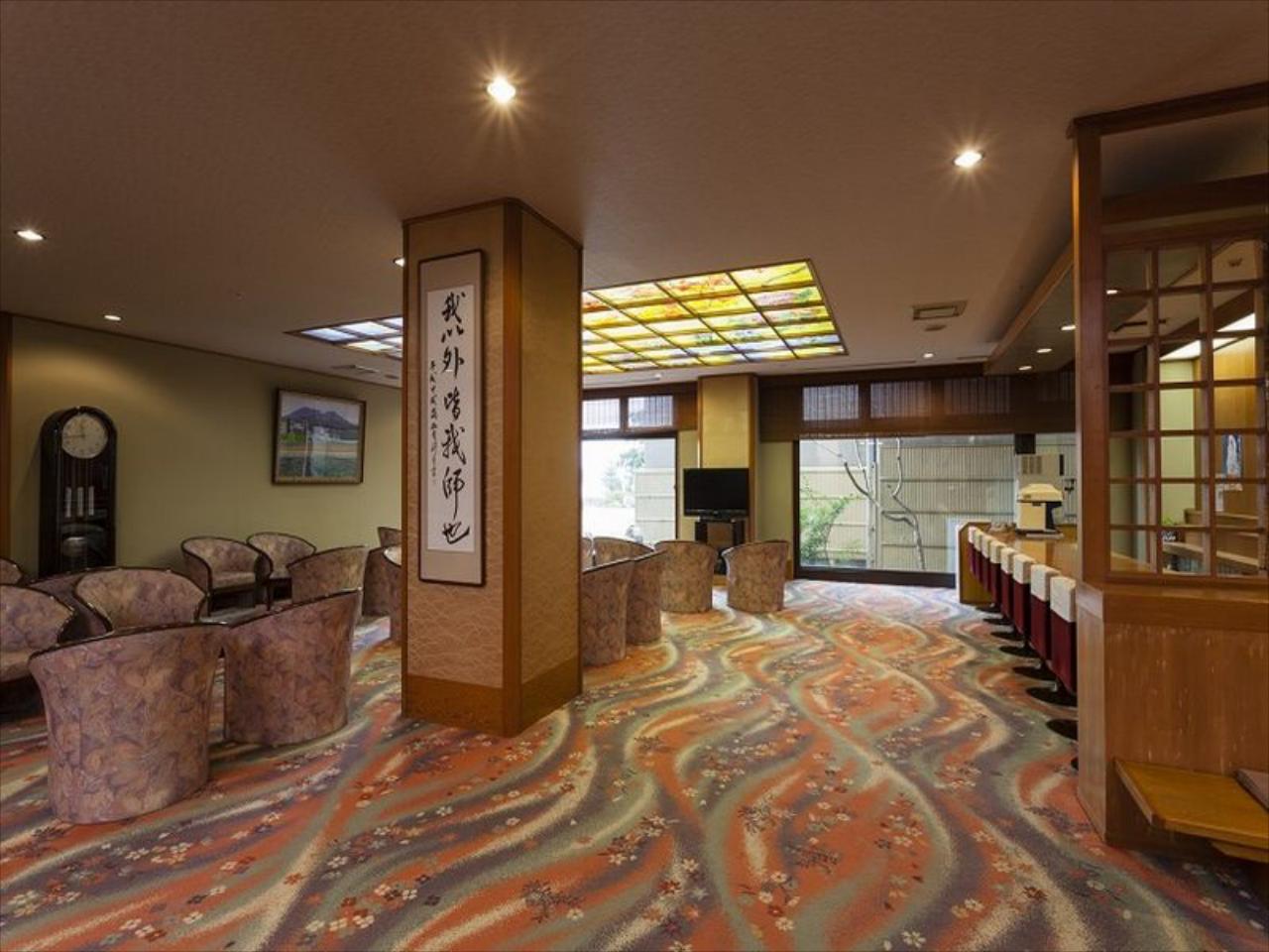 Kanoya Korakuen
