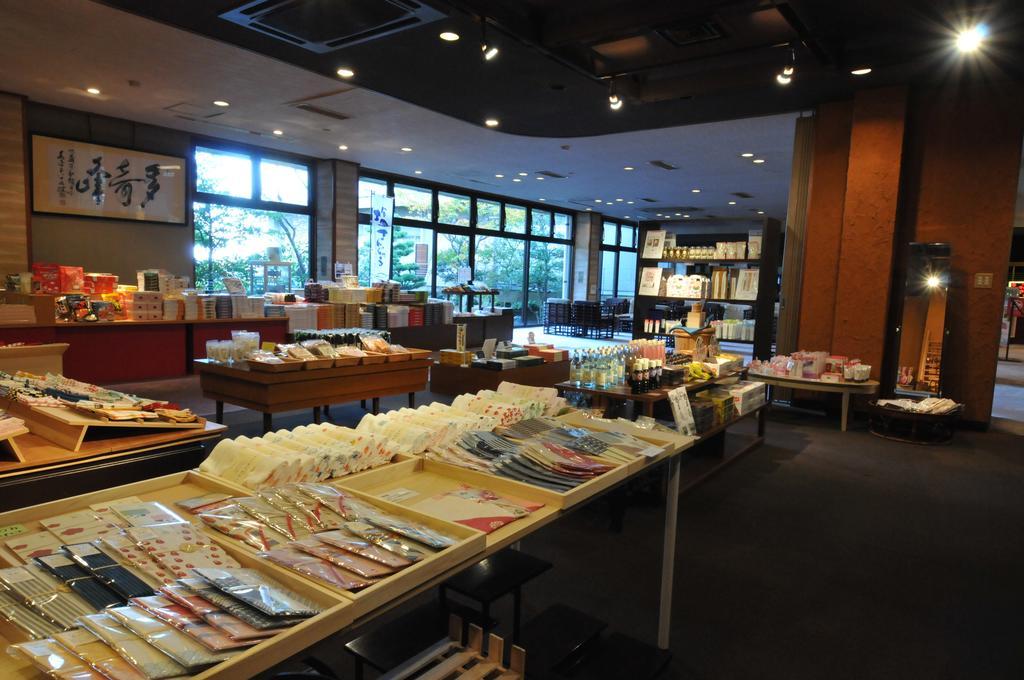 Kohan-no-Yado Morimoto Hotel