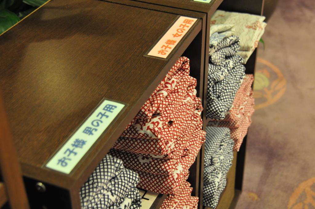 Kohan-no-Yado Morimoto Hotel