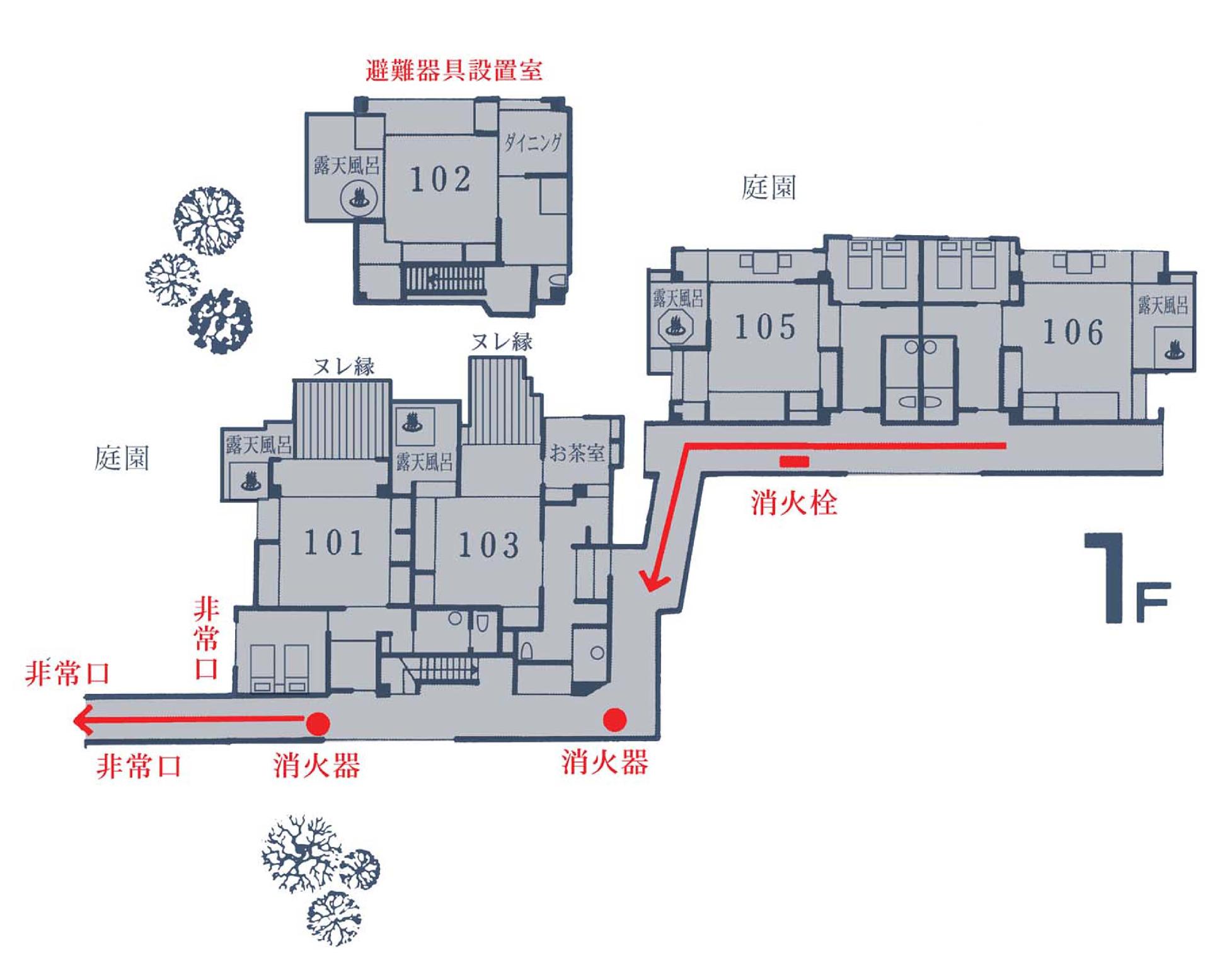 Yoshidaya Sannokaku
