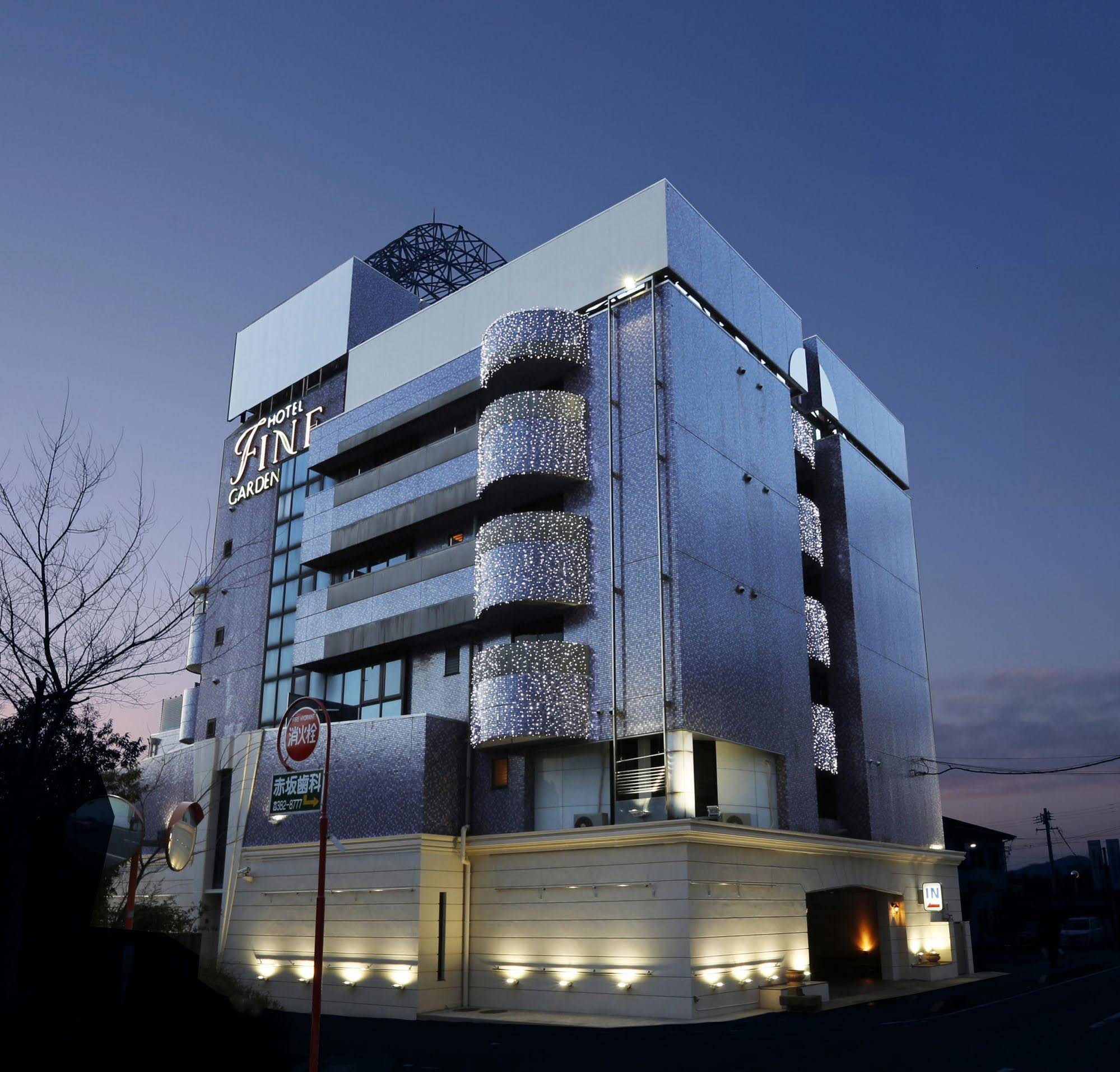 Hotel Fine Garden Gifu - Adults Only