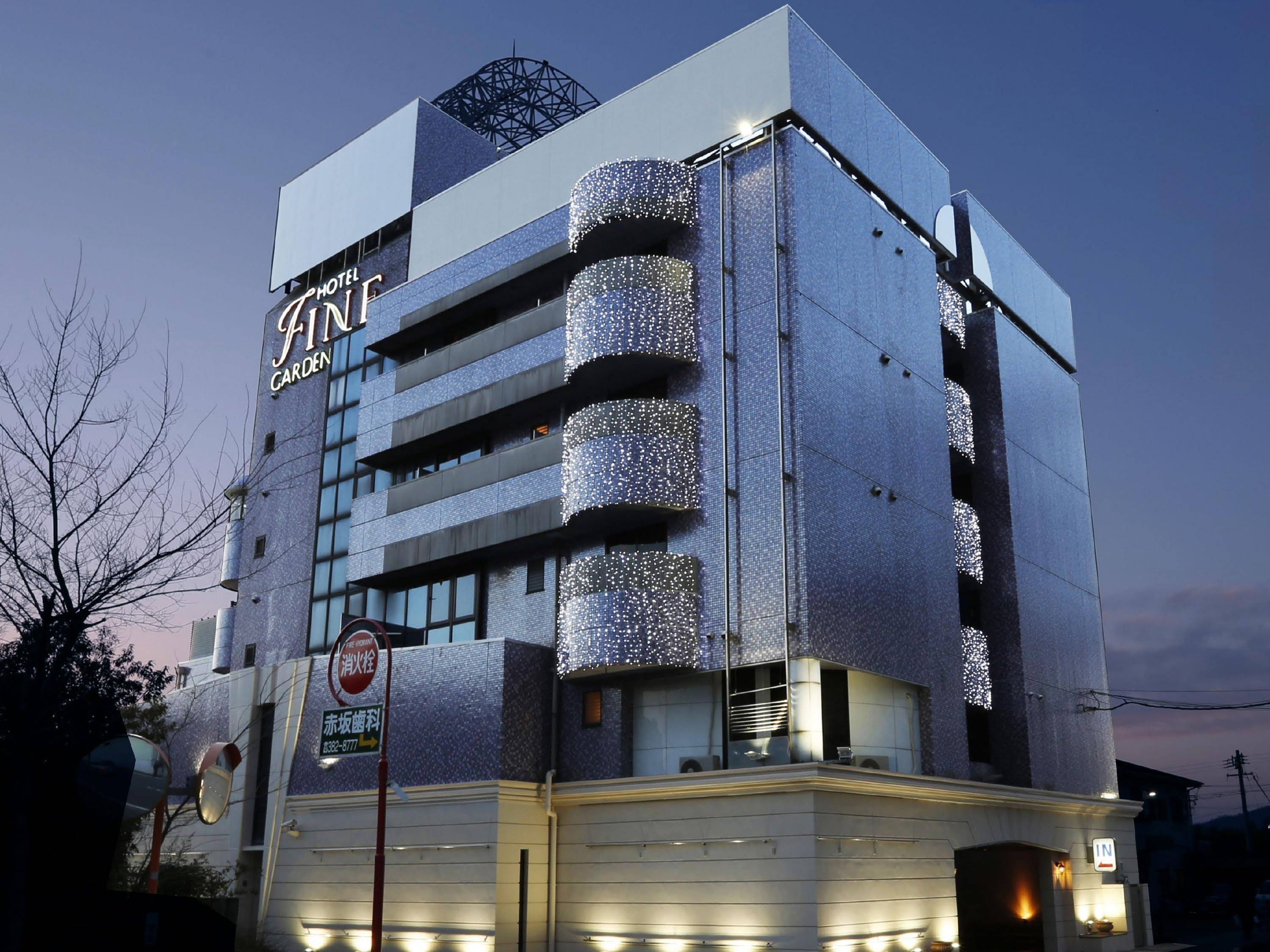 Hotel Fine Garden Gifu - Adults Only