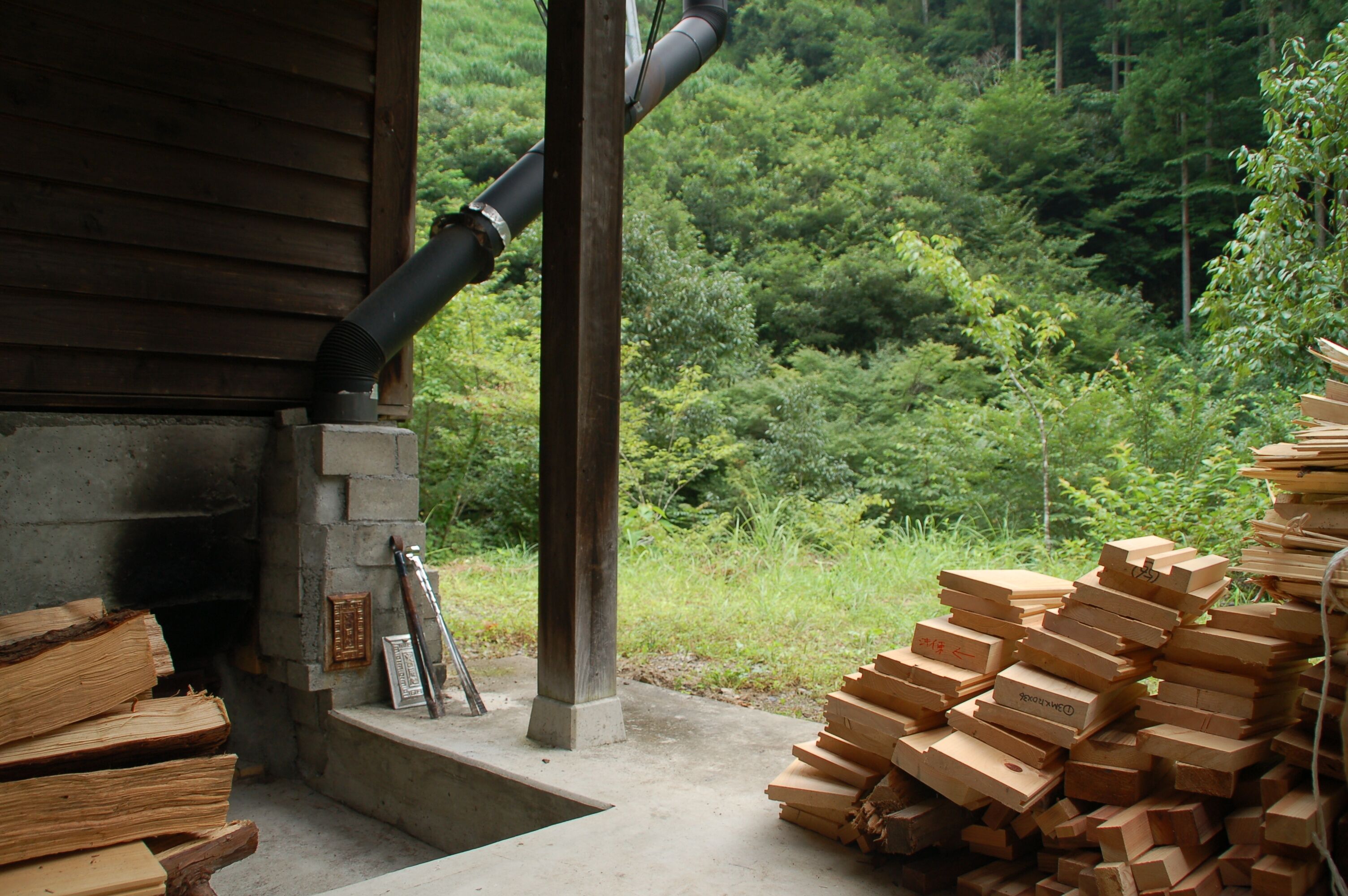 Guesthouse Mori No Eki