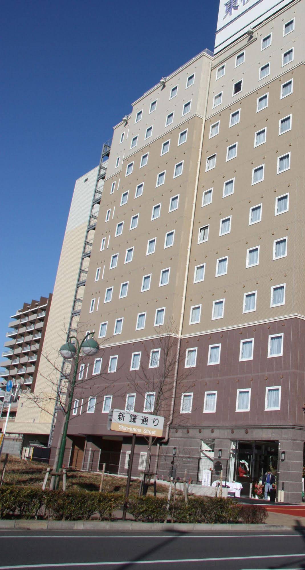 Toyoko Inn Chiba Shin-Kamagaya Ekimae