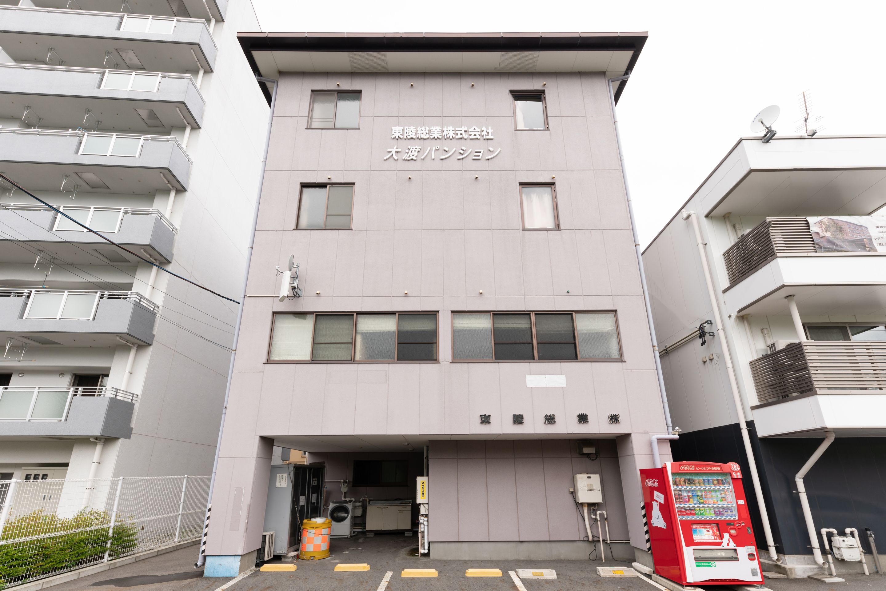 Owatari Pansion by OYO Rooms