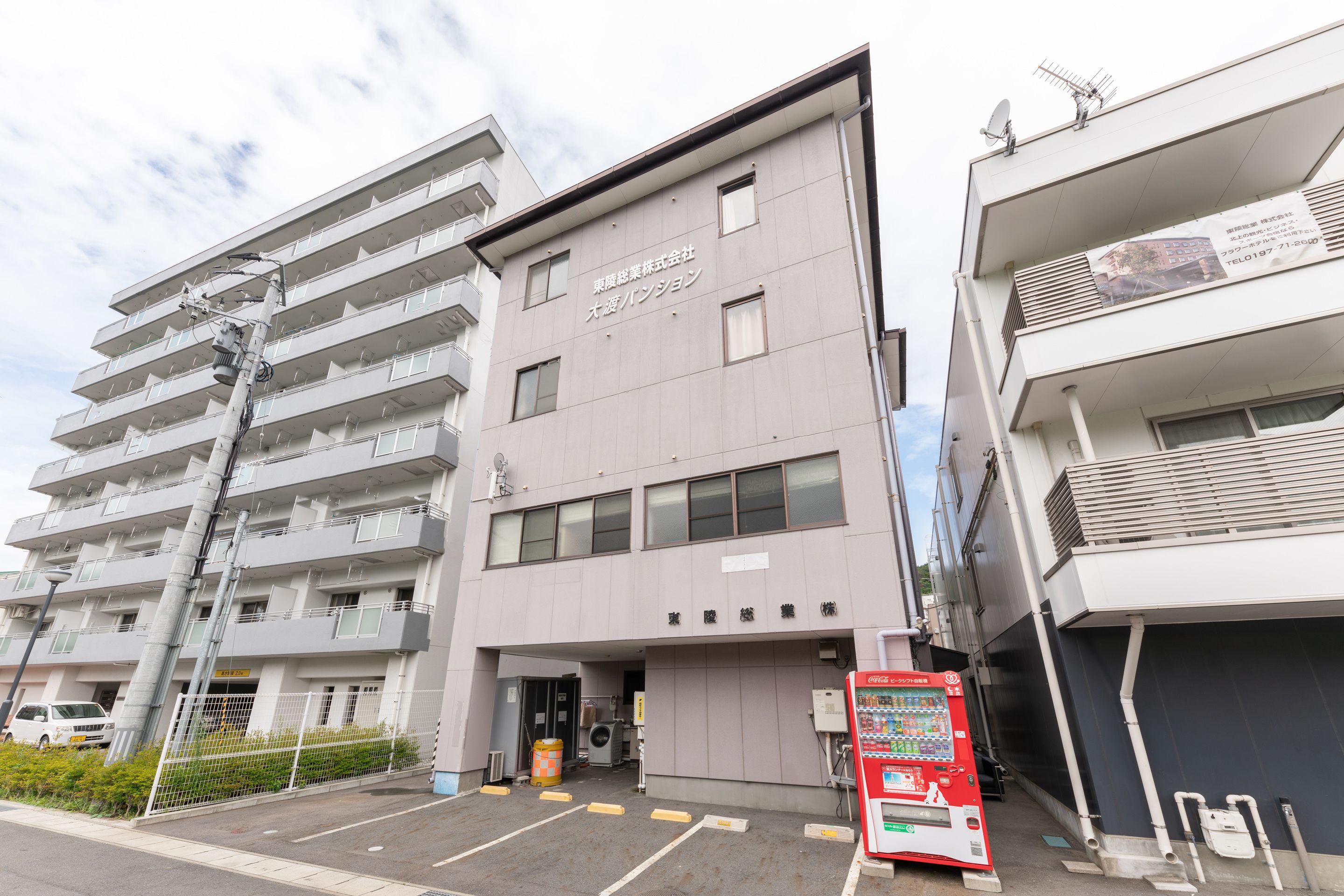 Owatari Pansion by OYO Rooms