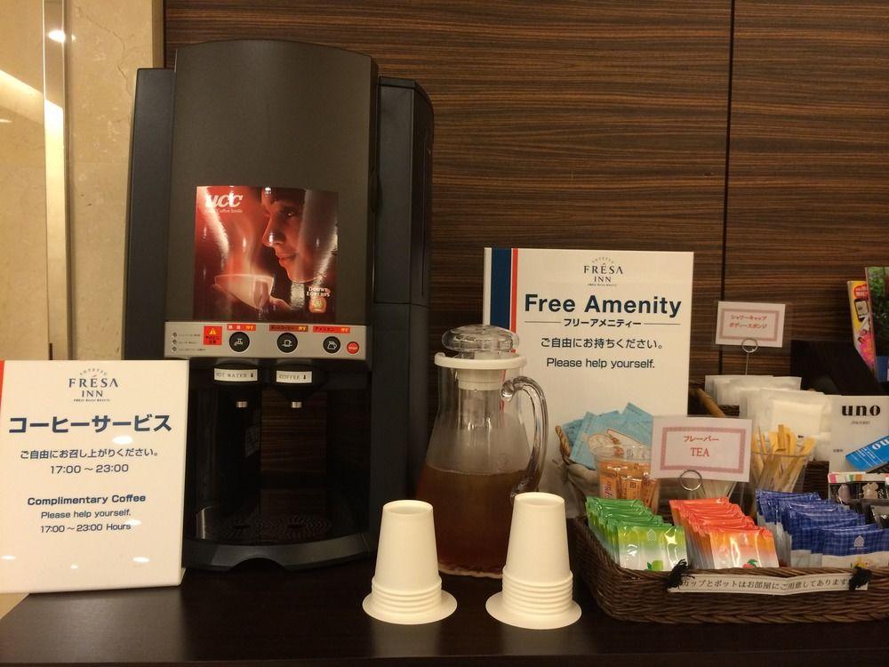 Sotetsu Fresa Inn Kamakura-Ofuna