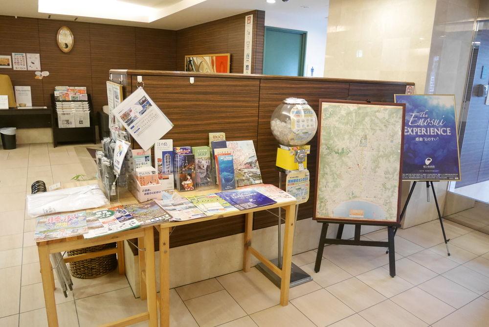 Sotetsu Fresa Inn Kamakura-Ofuna