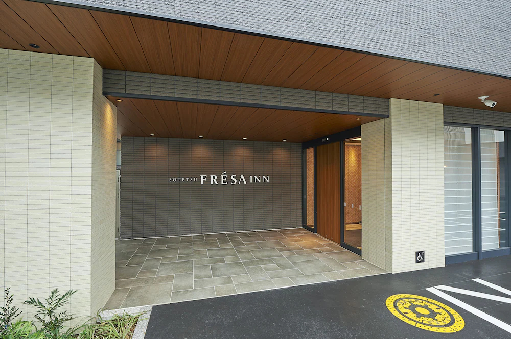Sotetsu Fresa Inn Kamakura-Ofuna Higashiguchi