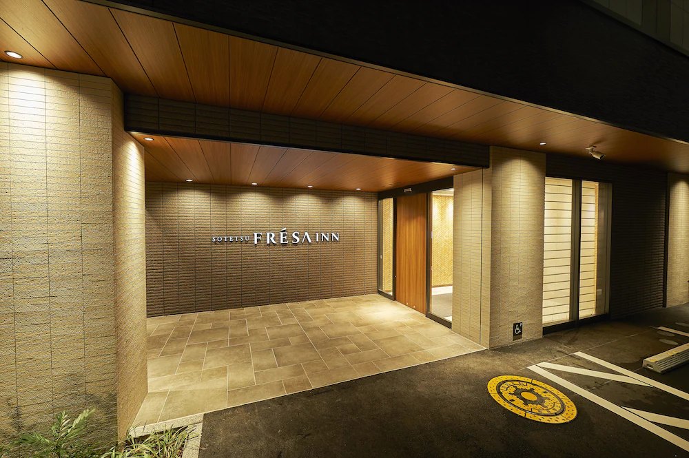 Sotetsu Fresa Inn Kamakura-Ofuna Higashiguchi