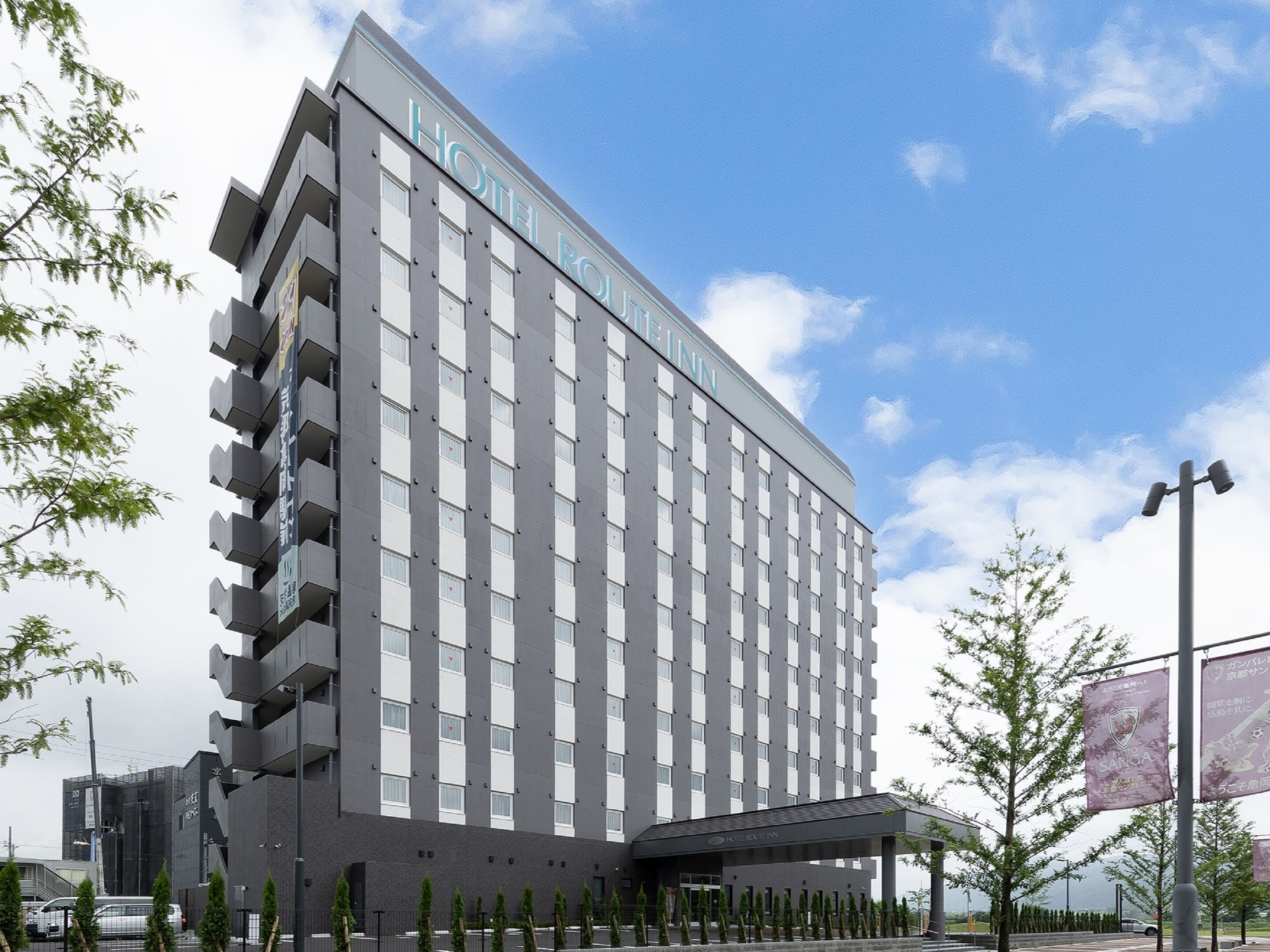 Hotel Route Inn Kameoka
