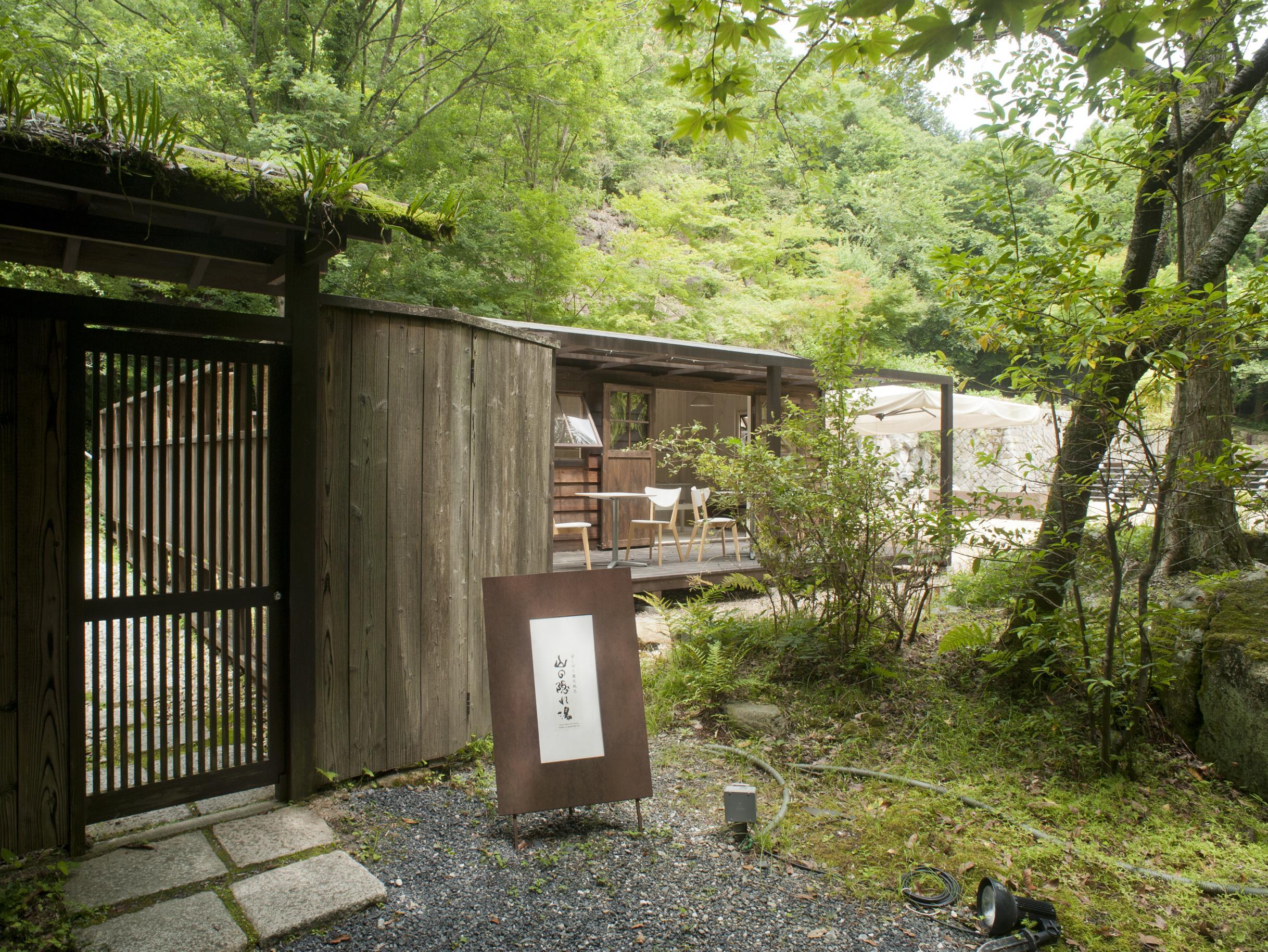 Sumiya Kihoan