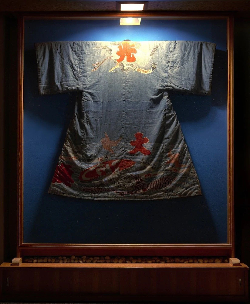 Gyominan Maruki Honkan
