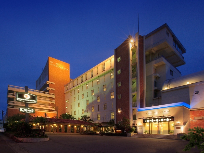 Kamogawa Grand Tower