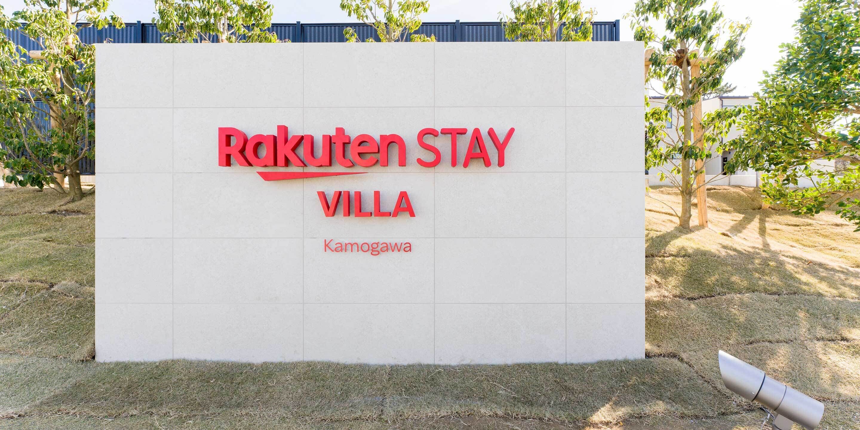 Rakuten Stay Villa Kamogawa