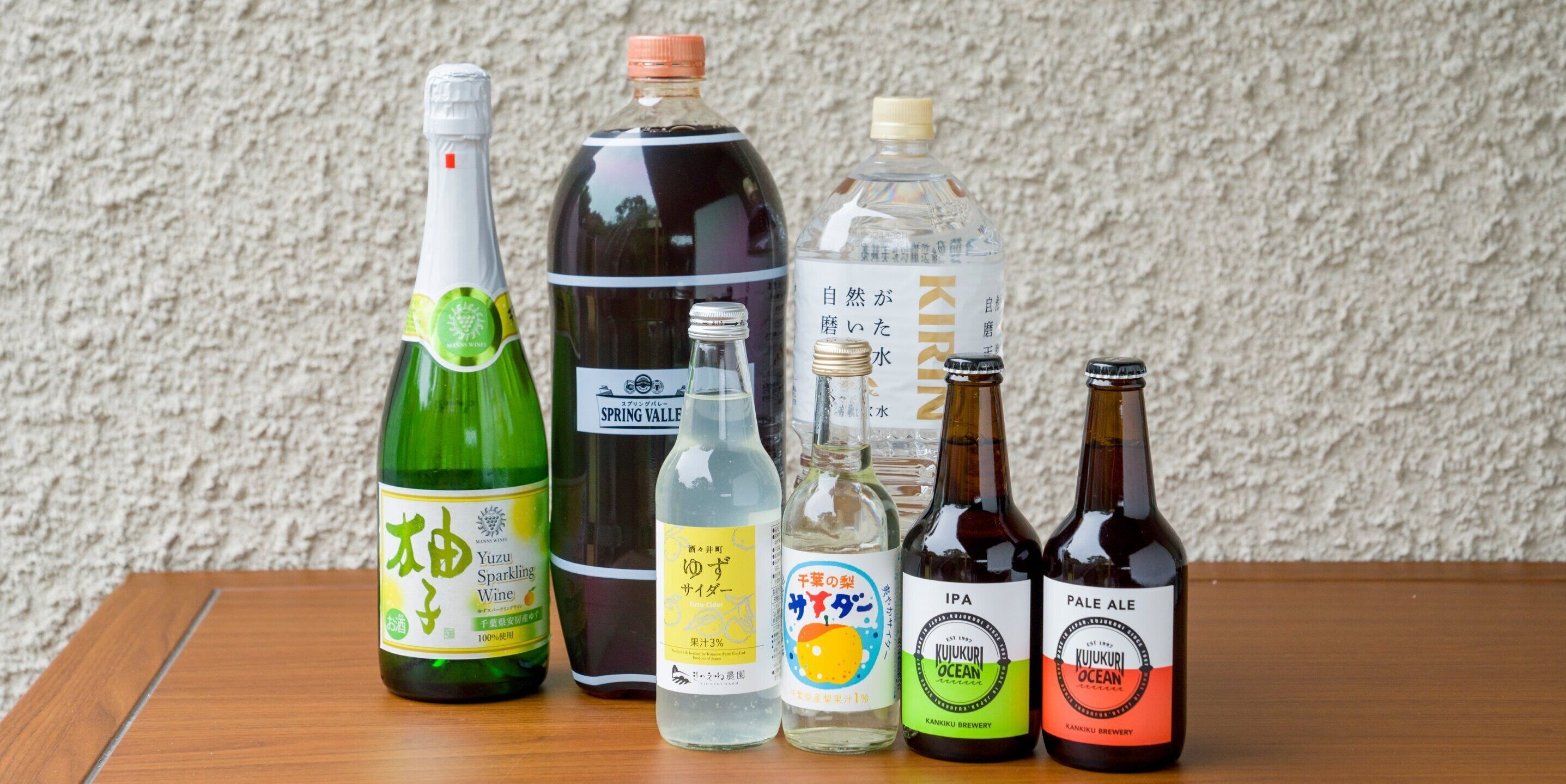 Rakuten Stay Villa Kamogawa