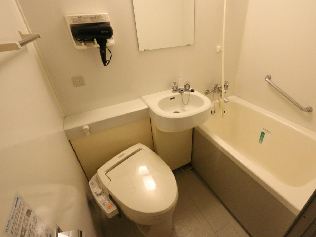 APA Hotel Kanazawa Chuo