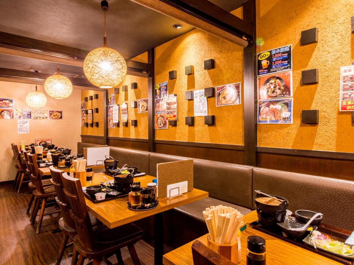 APA Hotel Kanazawa Chuo