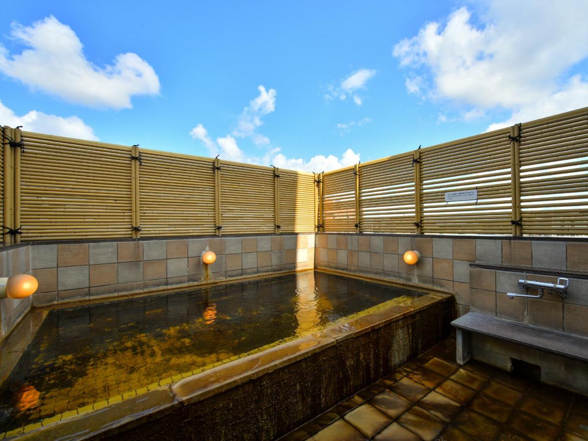 APA Hotel Kanazawa Chuo