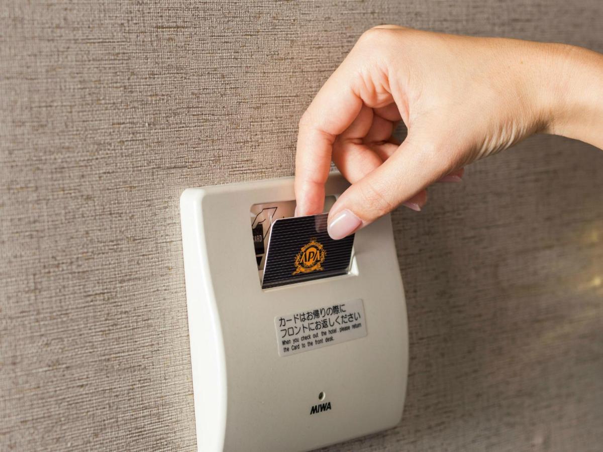APA Hotel Kanazawa Chuo