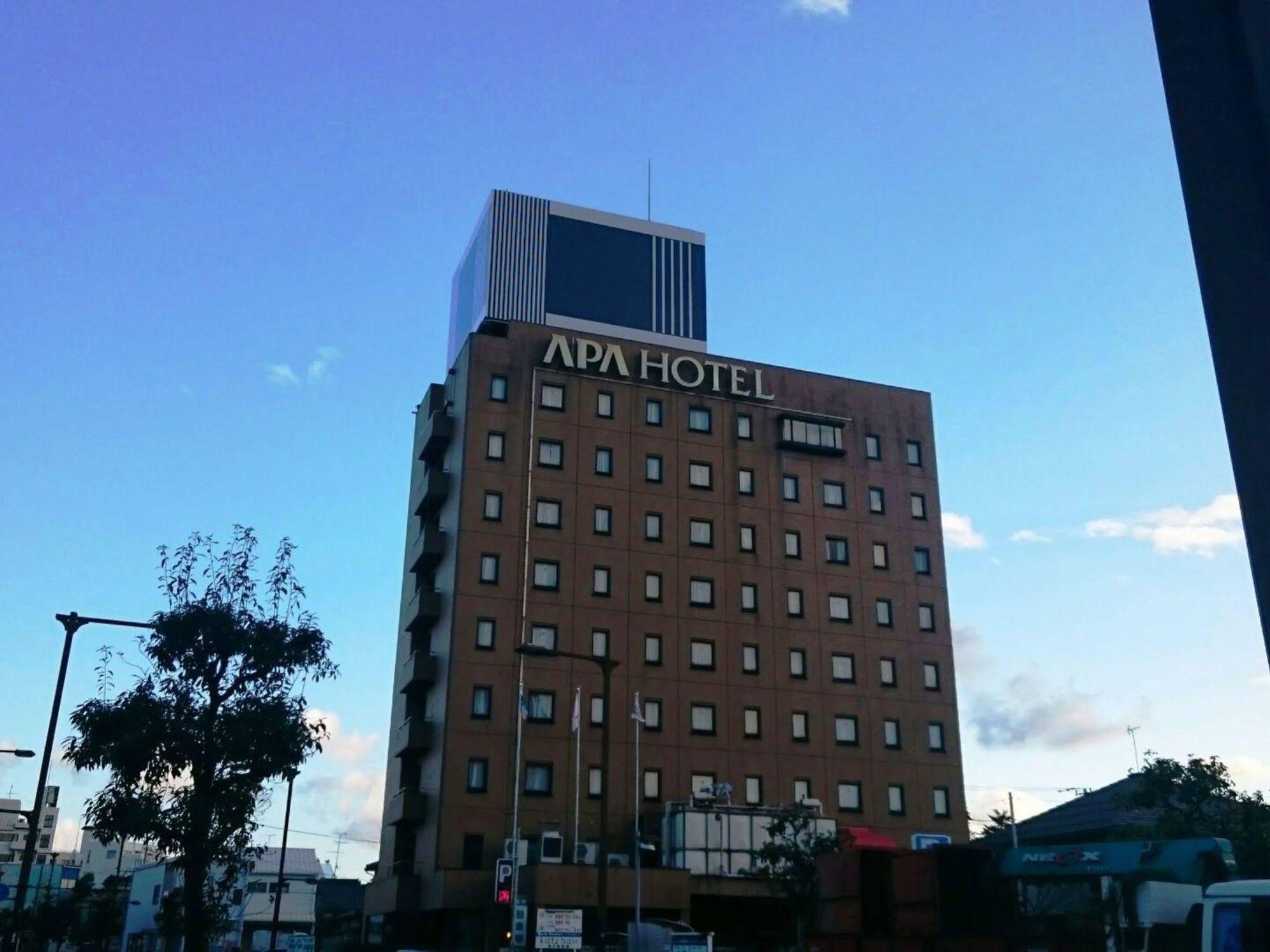 APA Hotel Kanazawa Katamachi