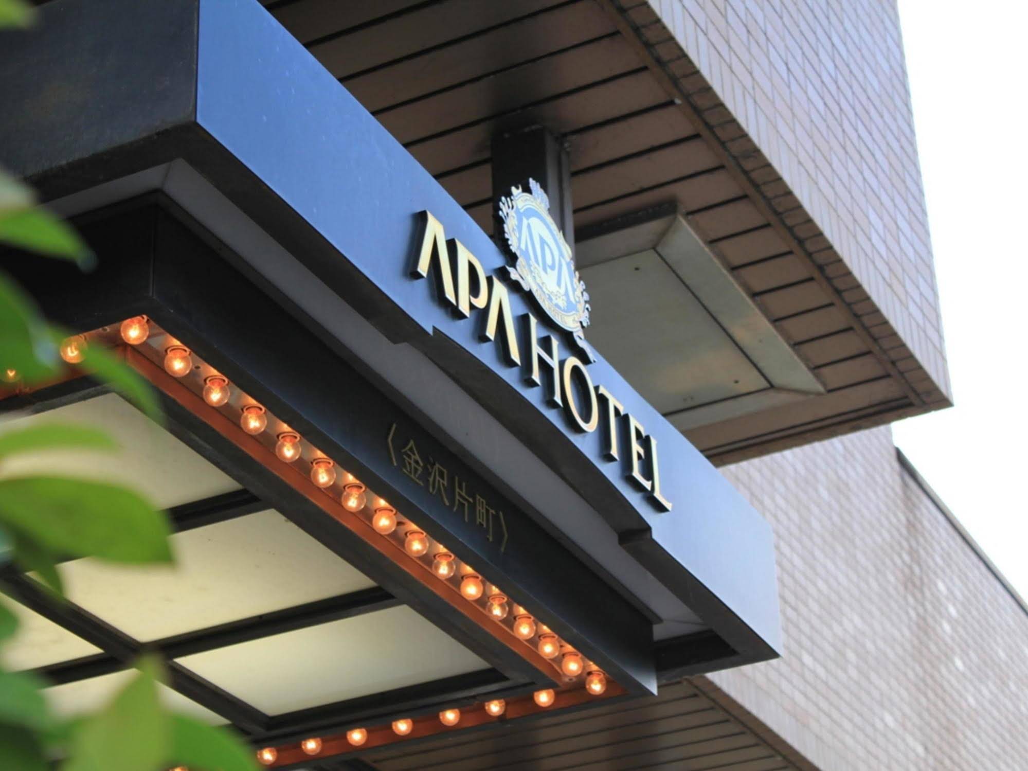 APA Hotel Kanazawa Katamachi