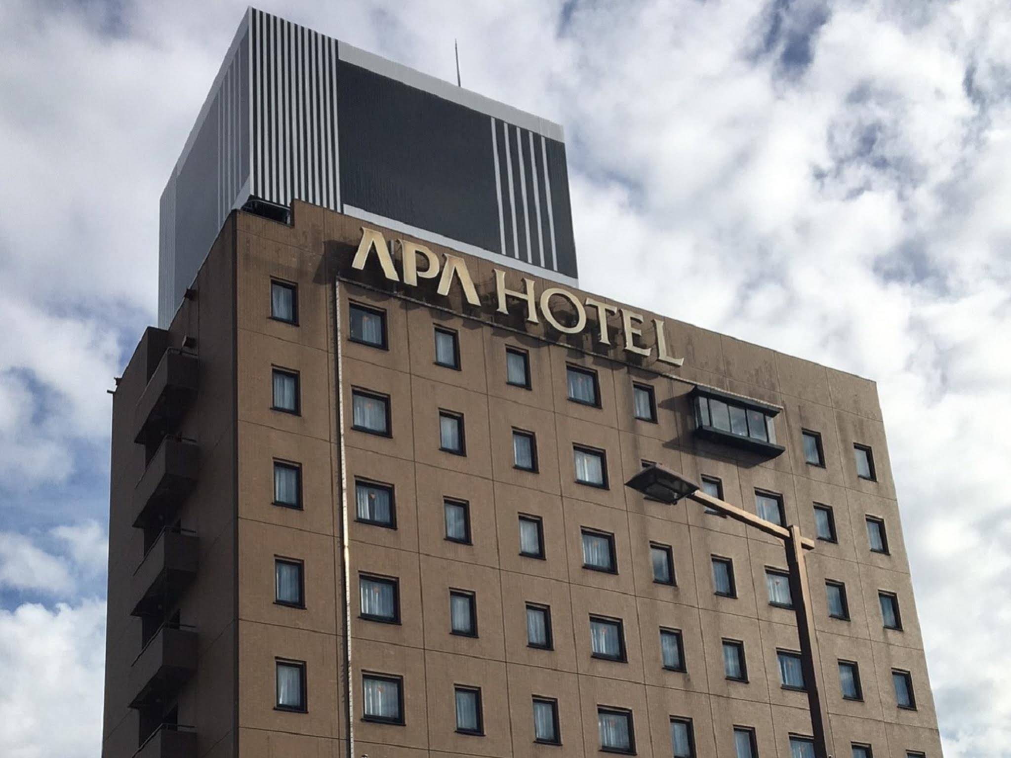 APA Hotel Kanazawa Katamachi