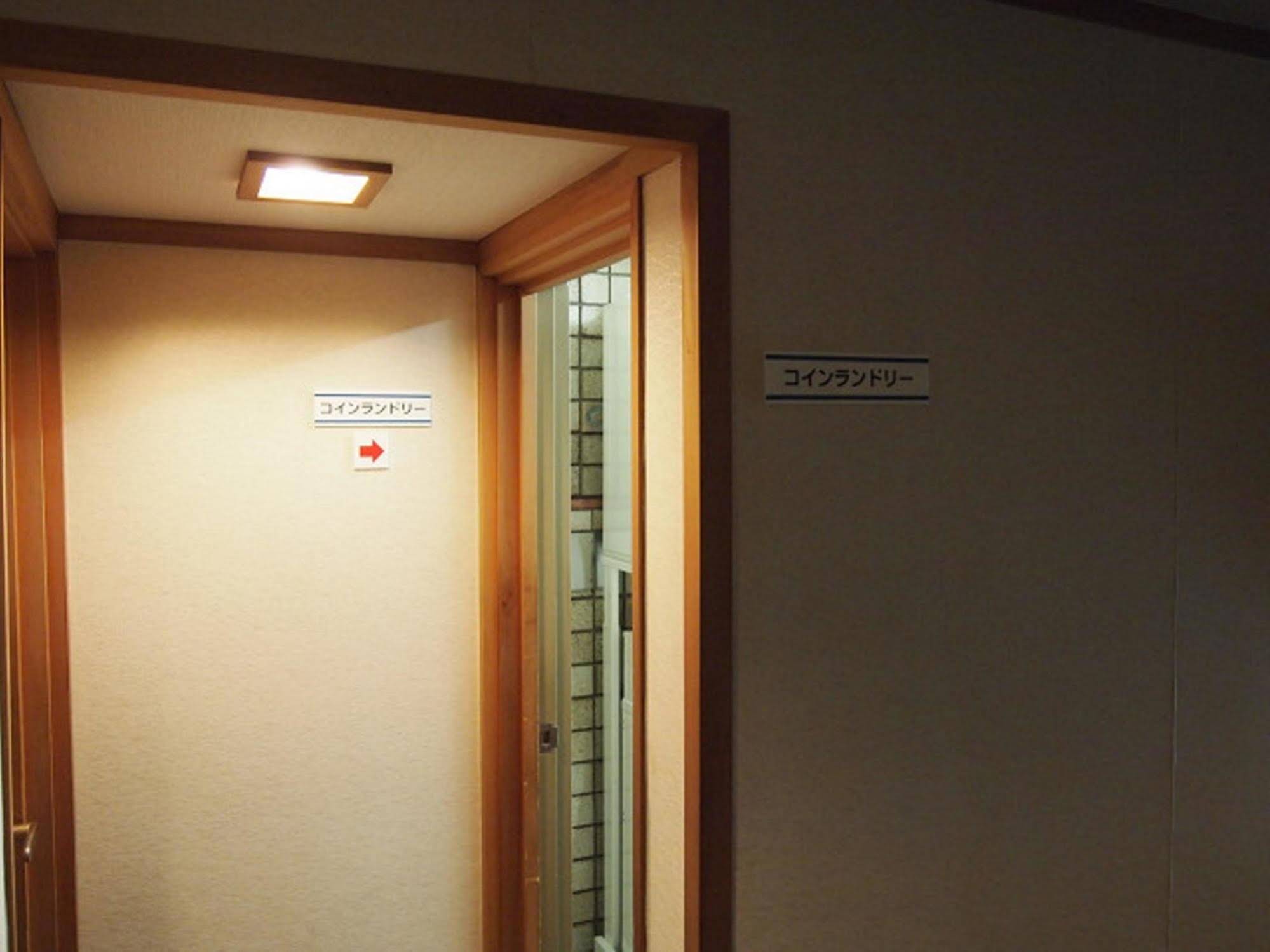 APA Hotel Kanazawa Katamachi