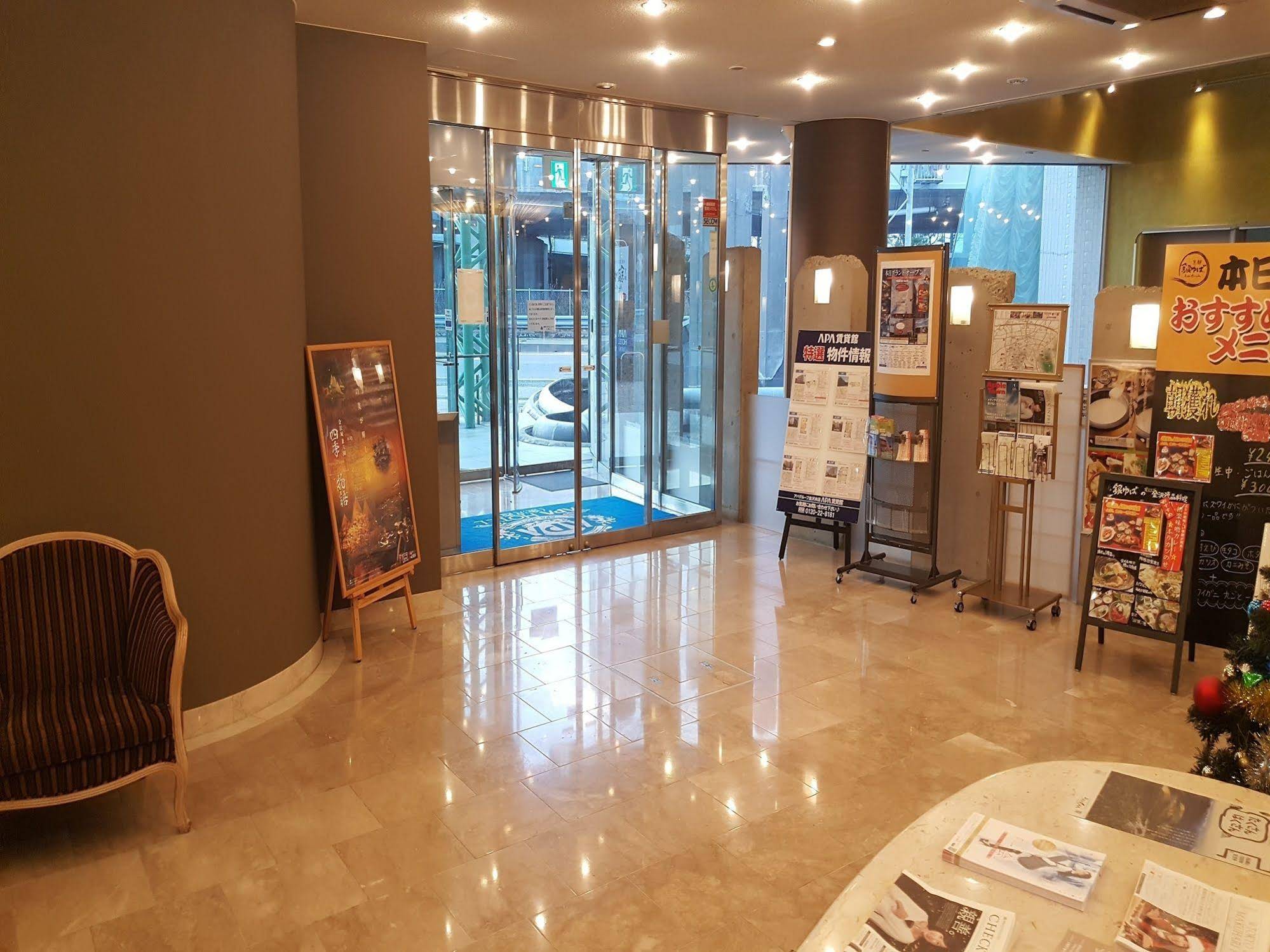 APA Hotel Kanazawa-Nishi