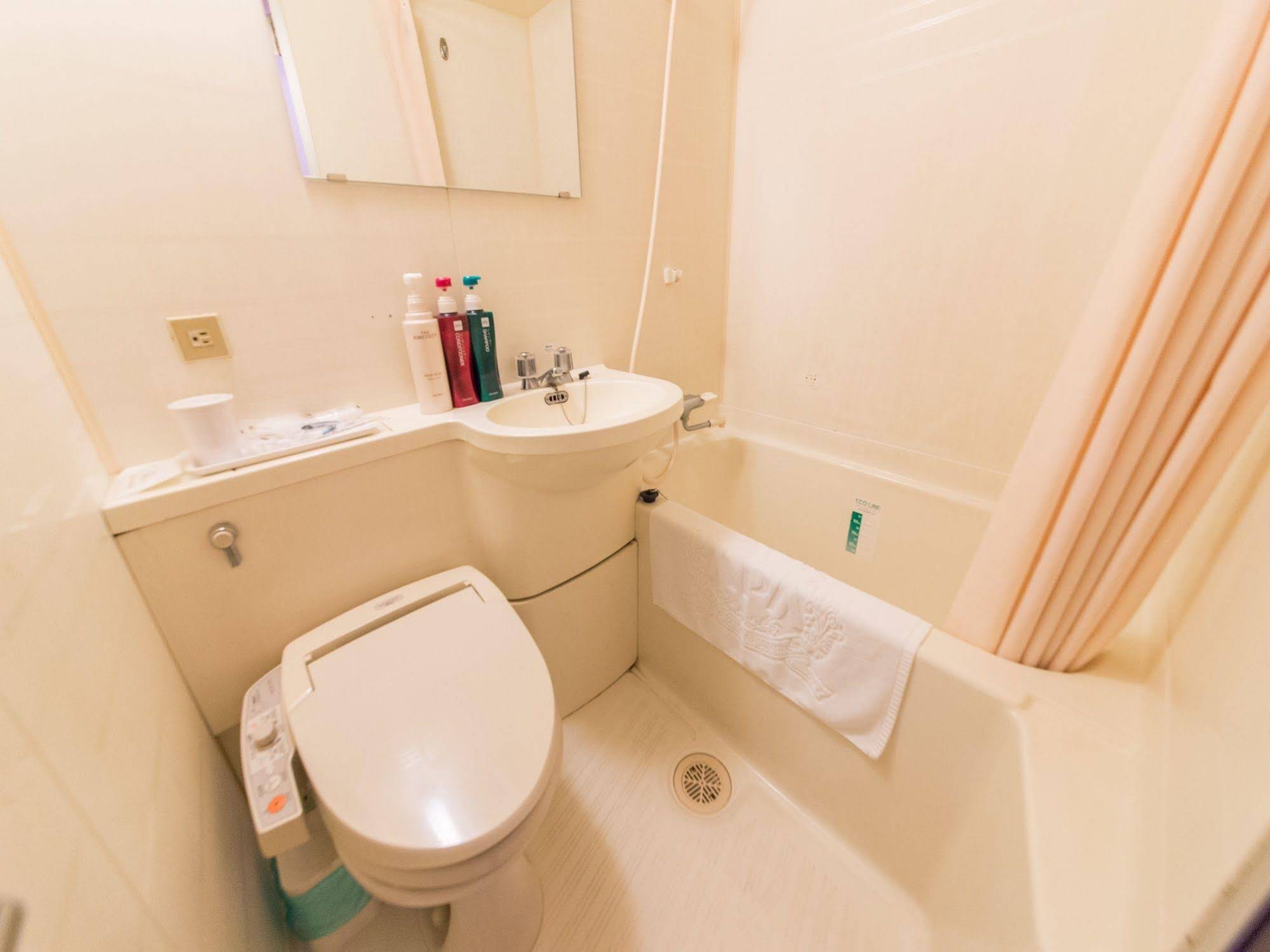APA Hotel Kanazawa-Nishi