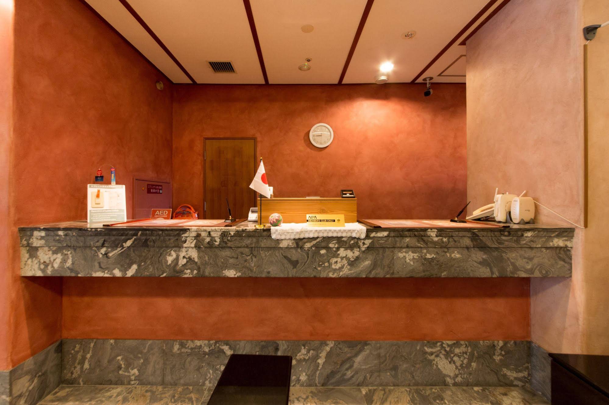 APA Hotel Kanazawa Nomachi