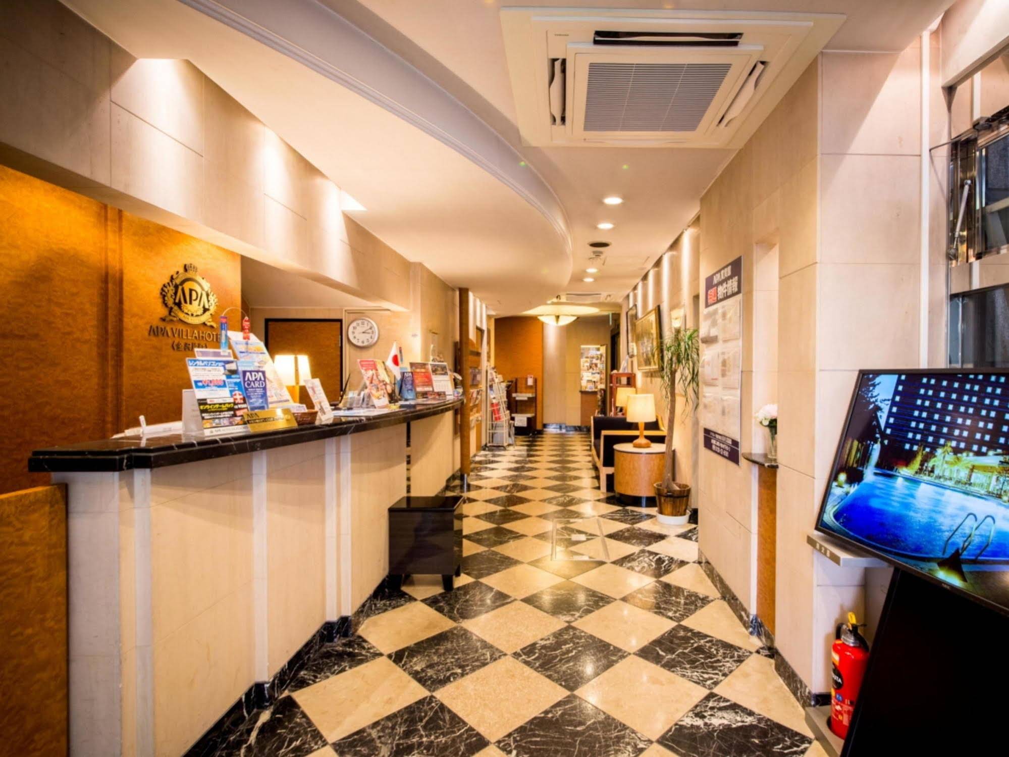 APA Hotel Kanazawa Katamachi Excellent