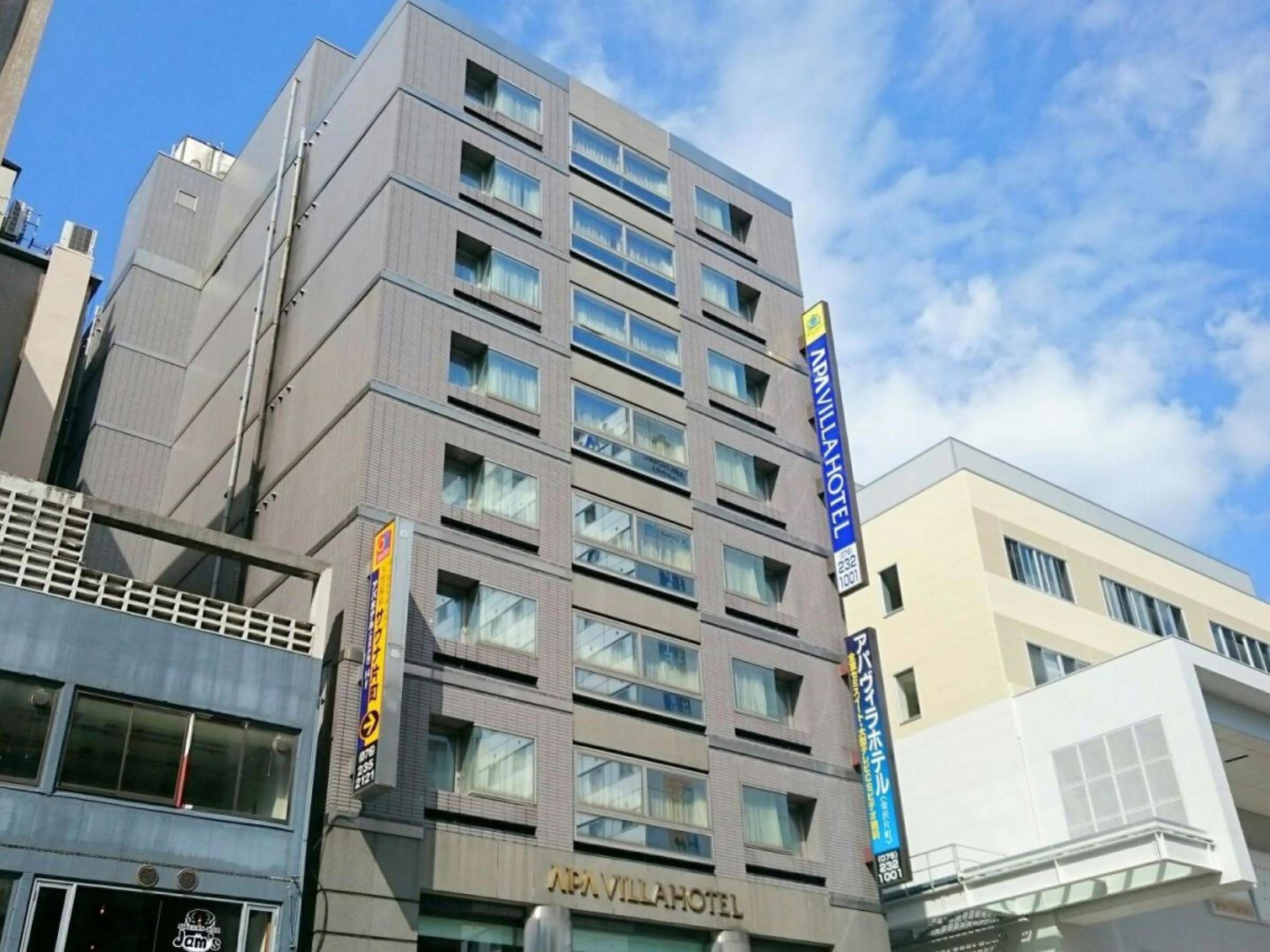 APA Hotel Kanazawa Katamachi Excellent