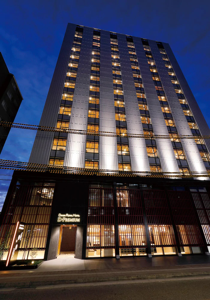 Daiwa Roynet Hotel Kanazawa Miyabi