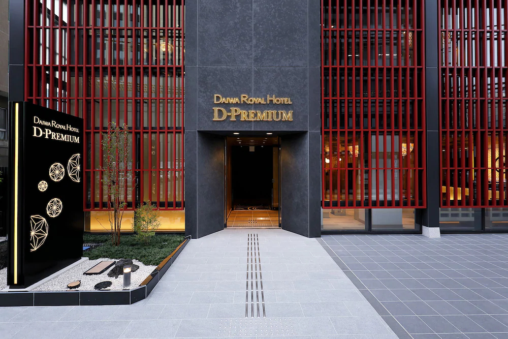 Daiwa Roynet Hotel Kanazawa Miyabi