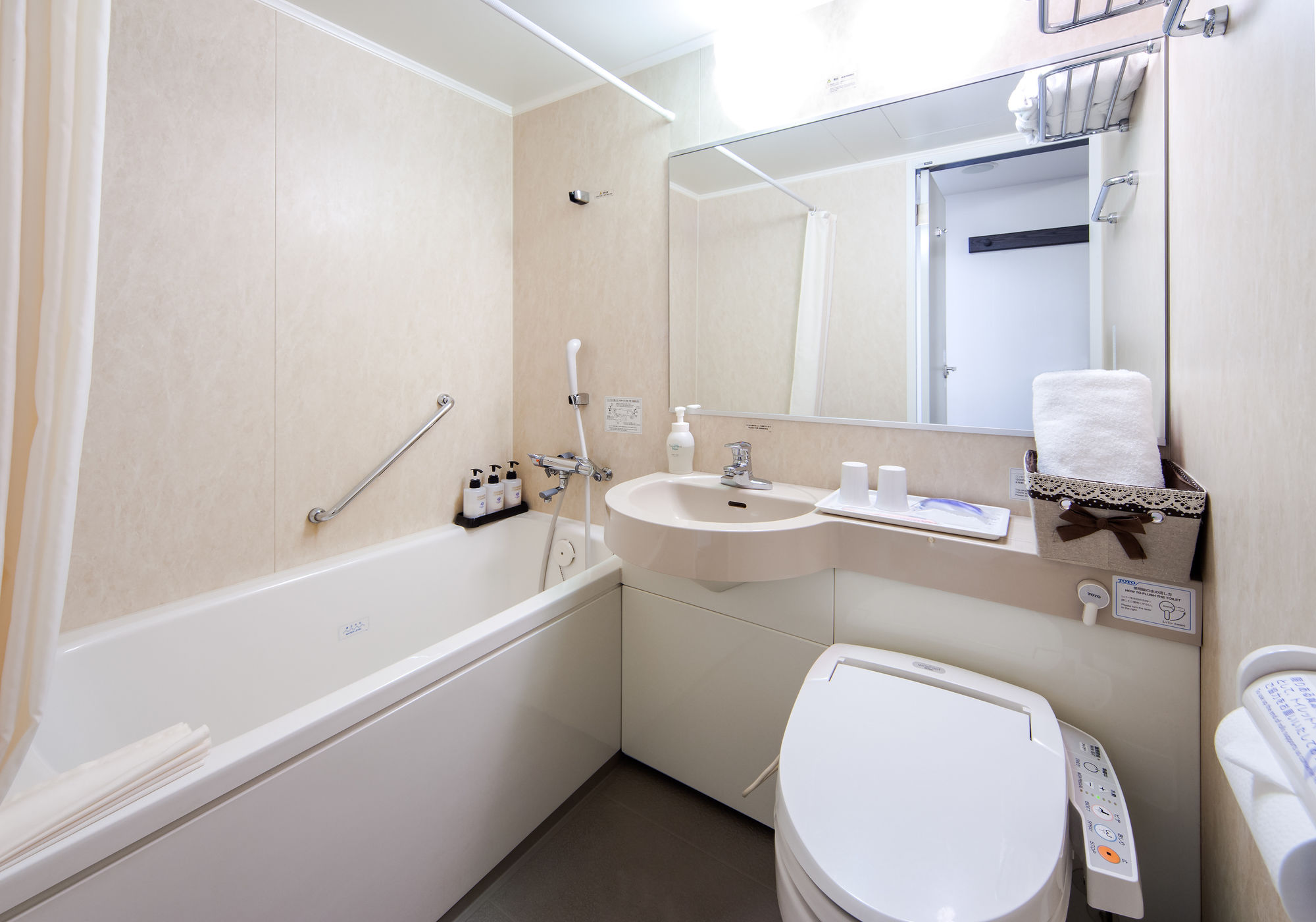Smile Hotel Premium Kanazawa Higashiguchi Ekimae