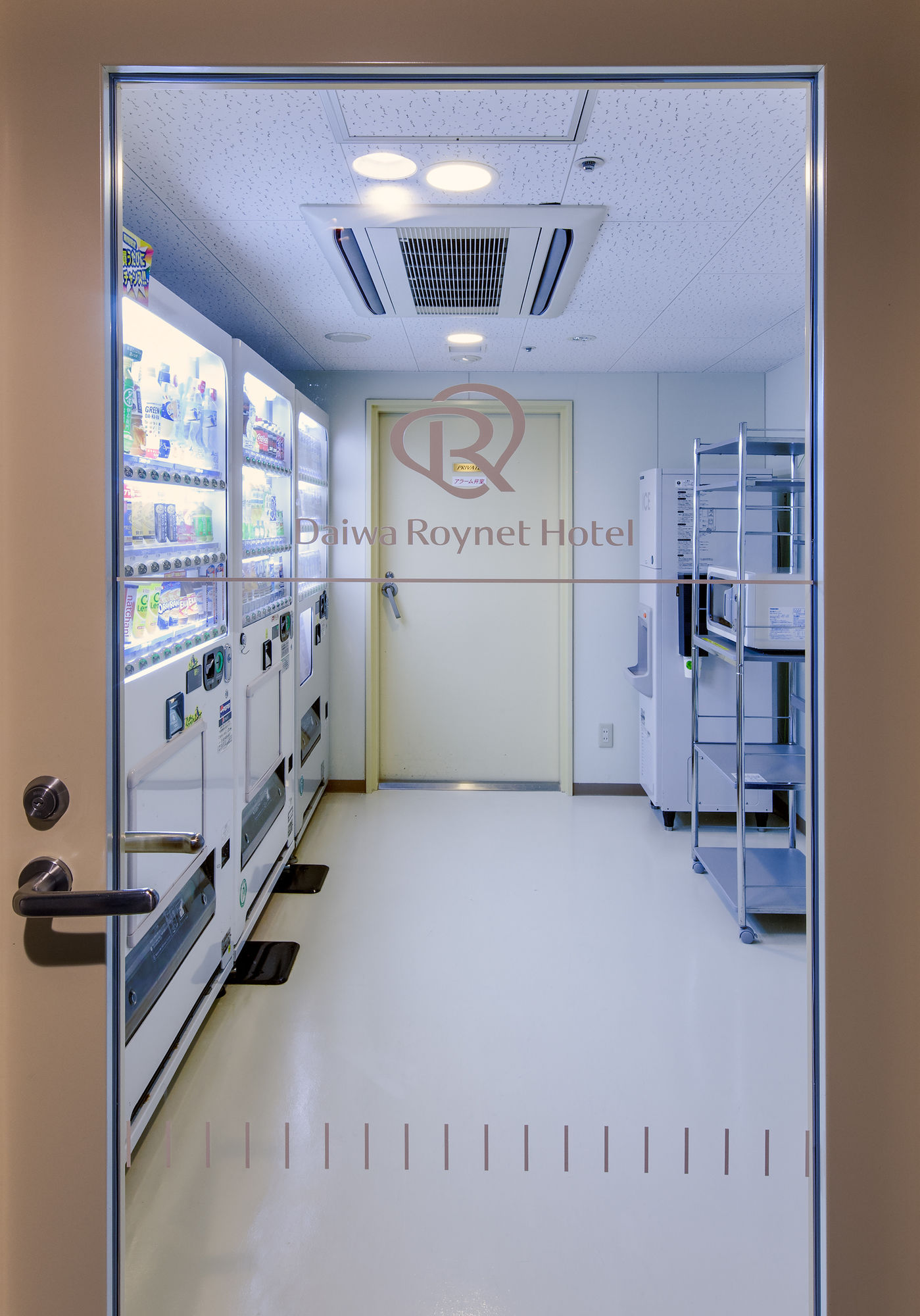 Smile Hotel Premium Kanazawa Higashiguchi Ekimae