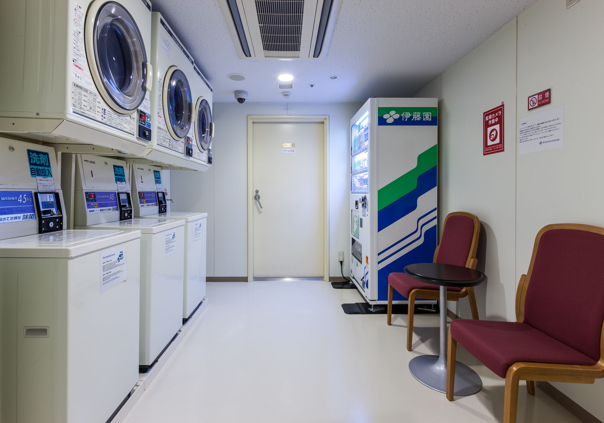 Smile Hotel Premium Kanazawa Higashiguchi Ekimae