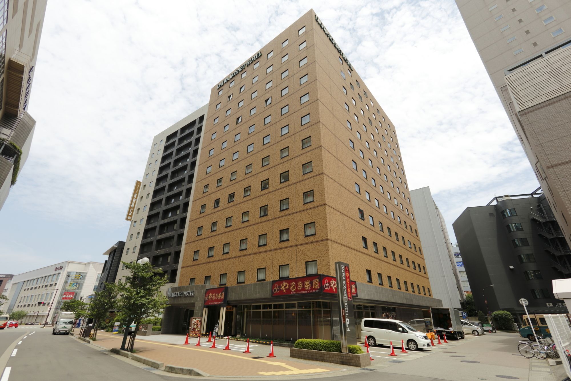 Smile Hotel Premium Kanazawa Higashiguchi Ekimae