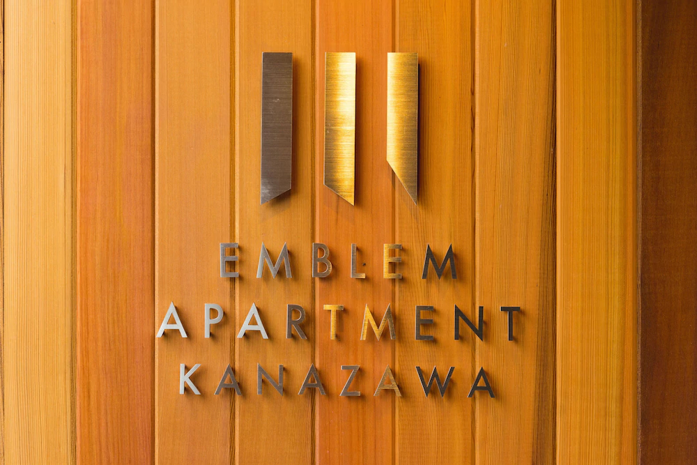 Emblem Apartment