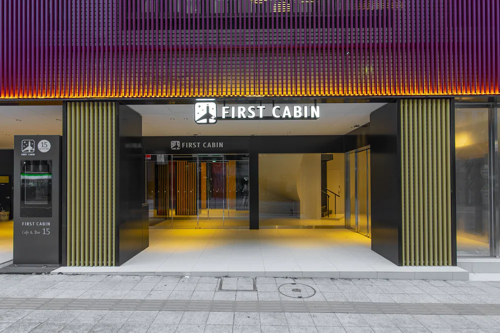 TORIFITO HOTEL & POD Kanazawa