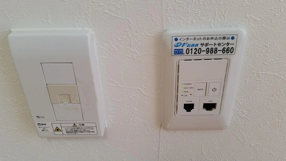 Guest House Tsudoh Stay 101 & 102