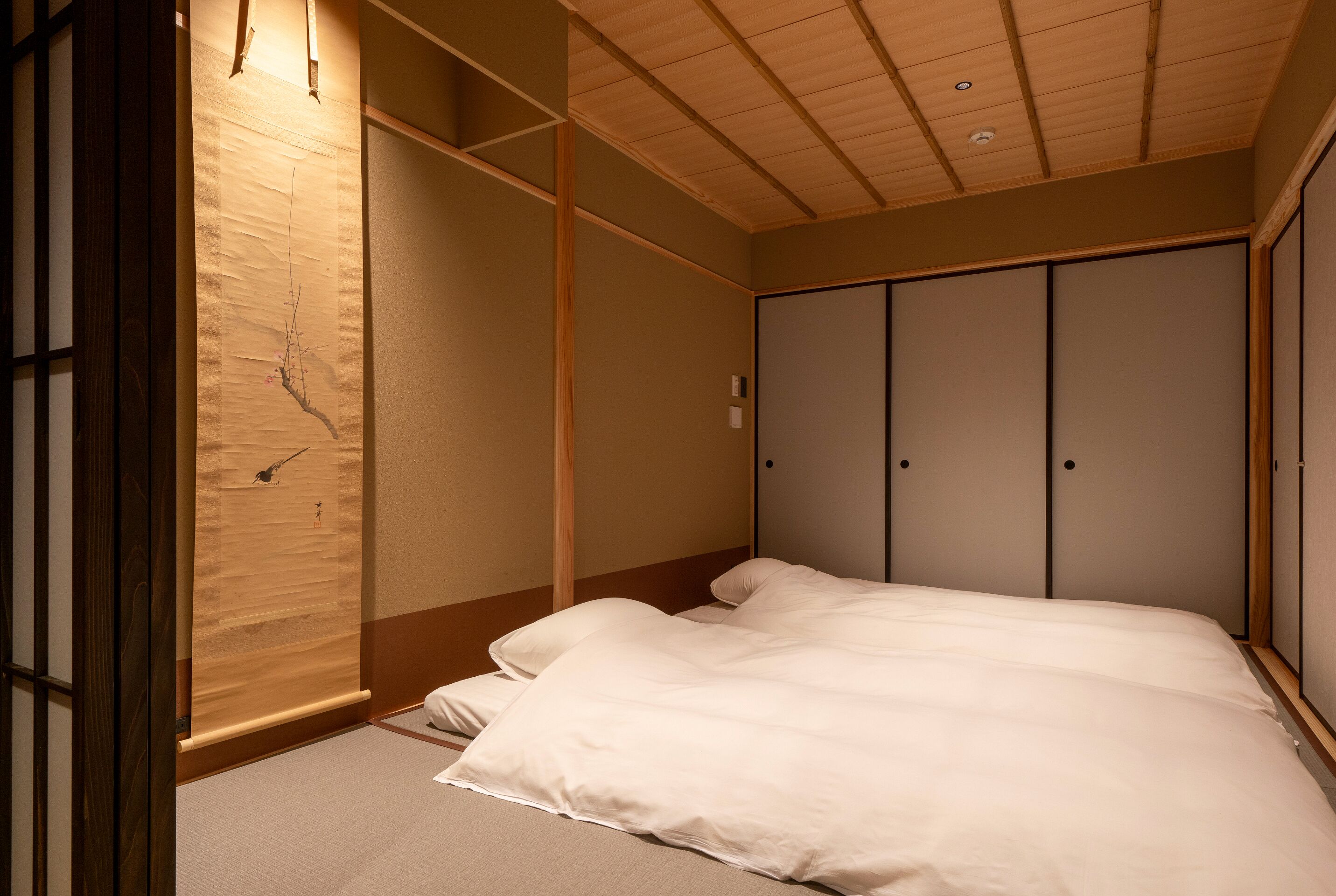 Hanatsume Machiya Holiday House